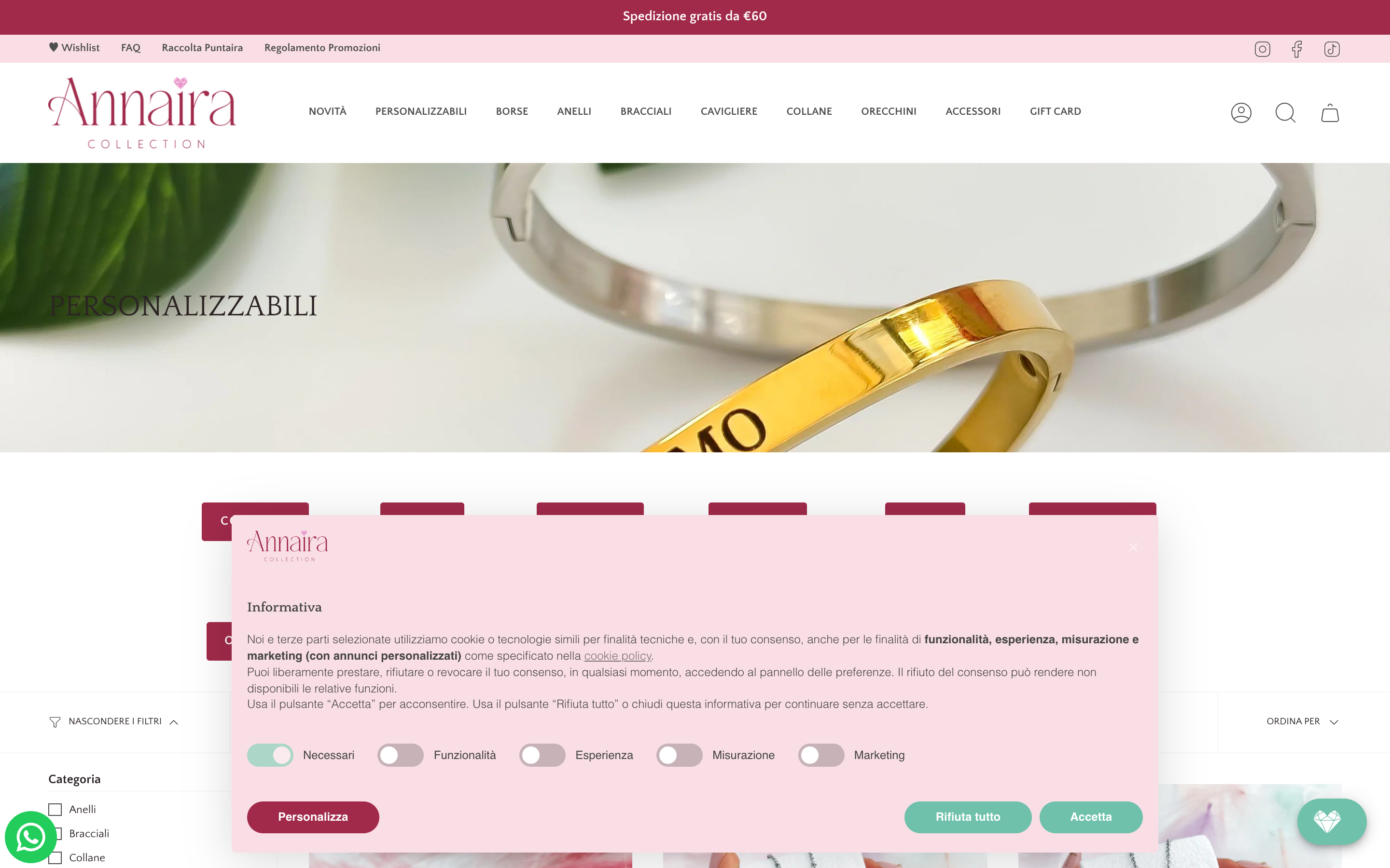 Annaira Collection screenshot 5