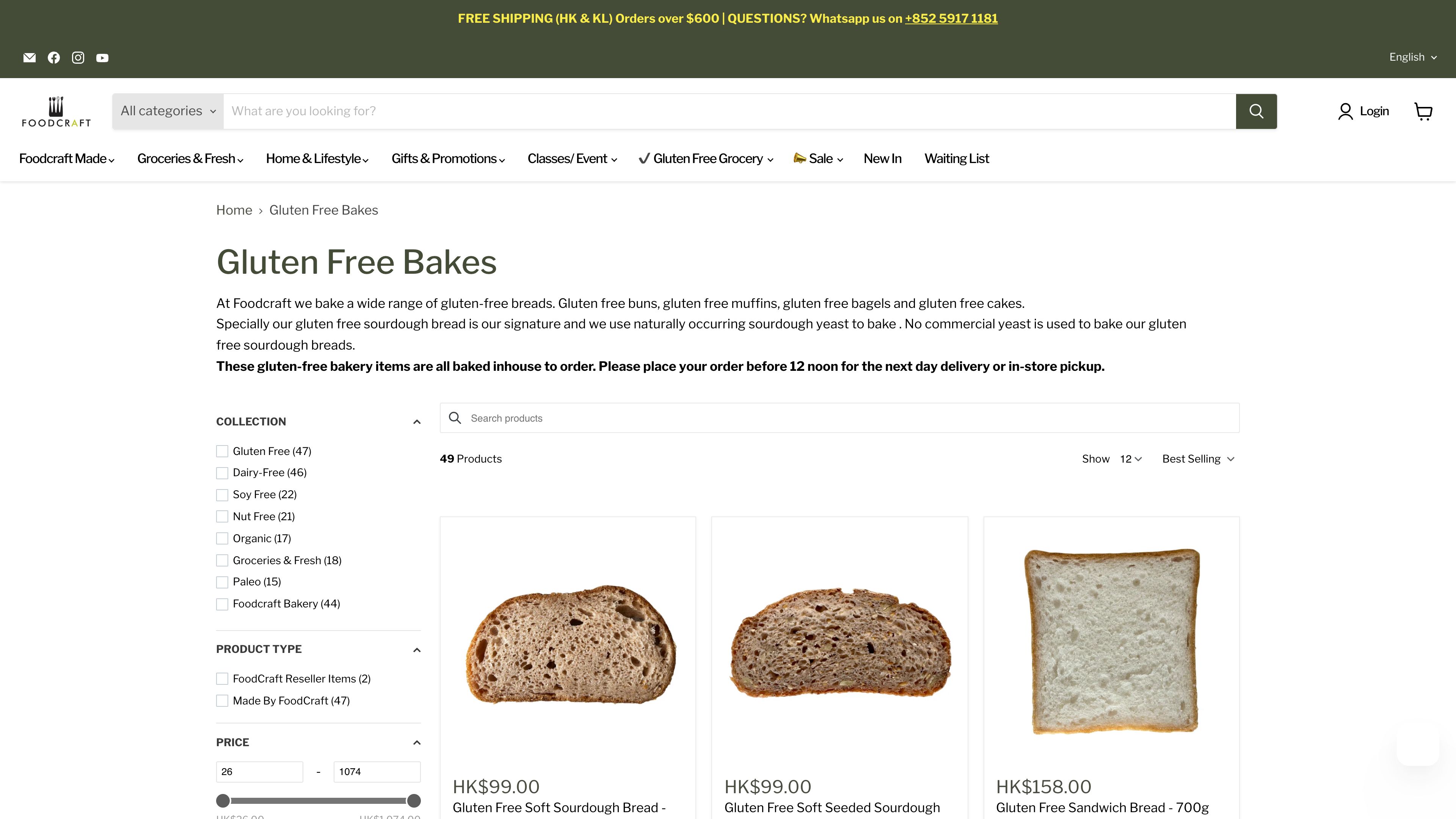 Food Craft - Hong kong  screenshot 3