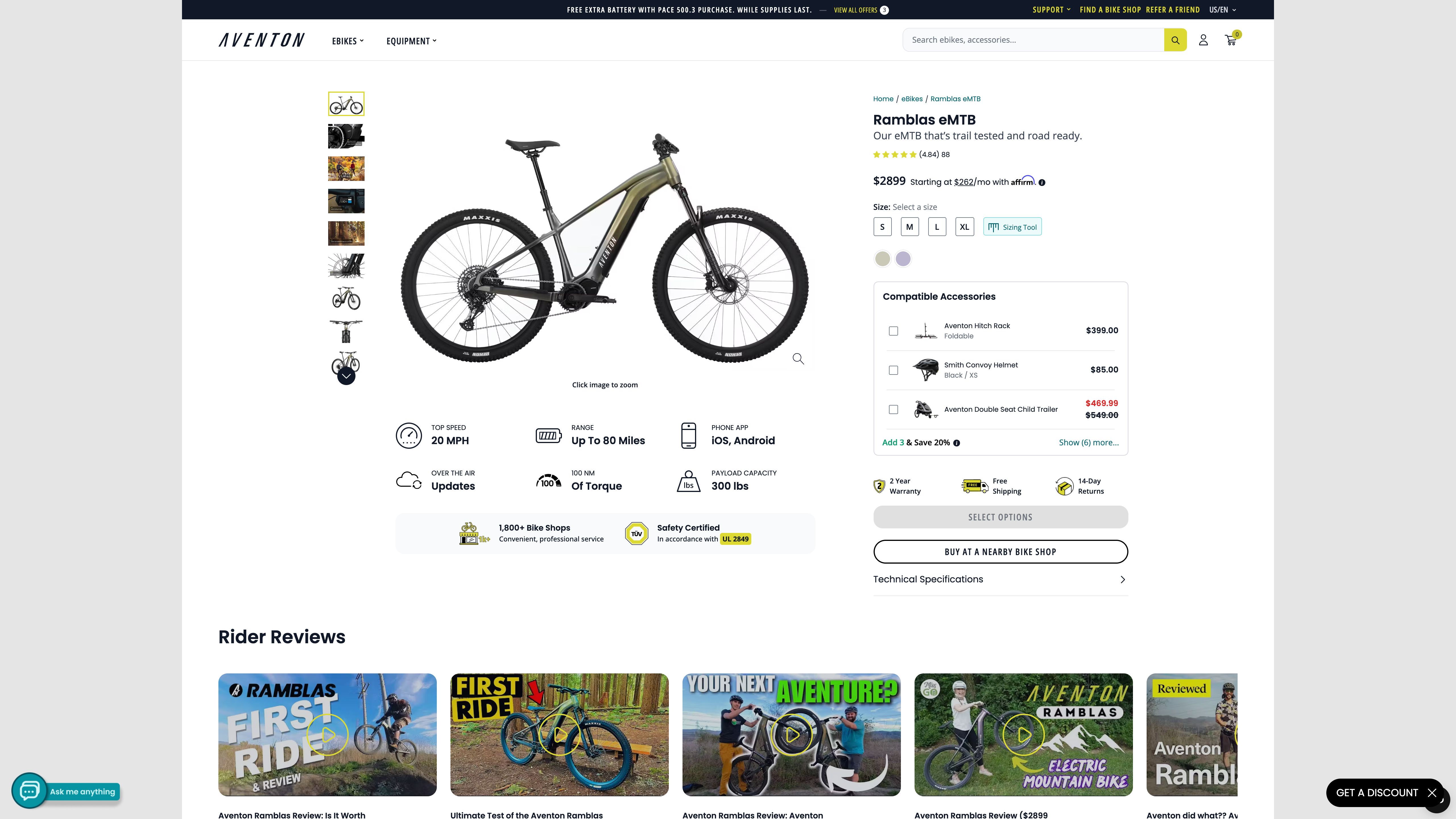 Aventon - Best in Class Electric Bikes screenshot 4