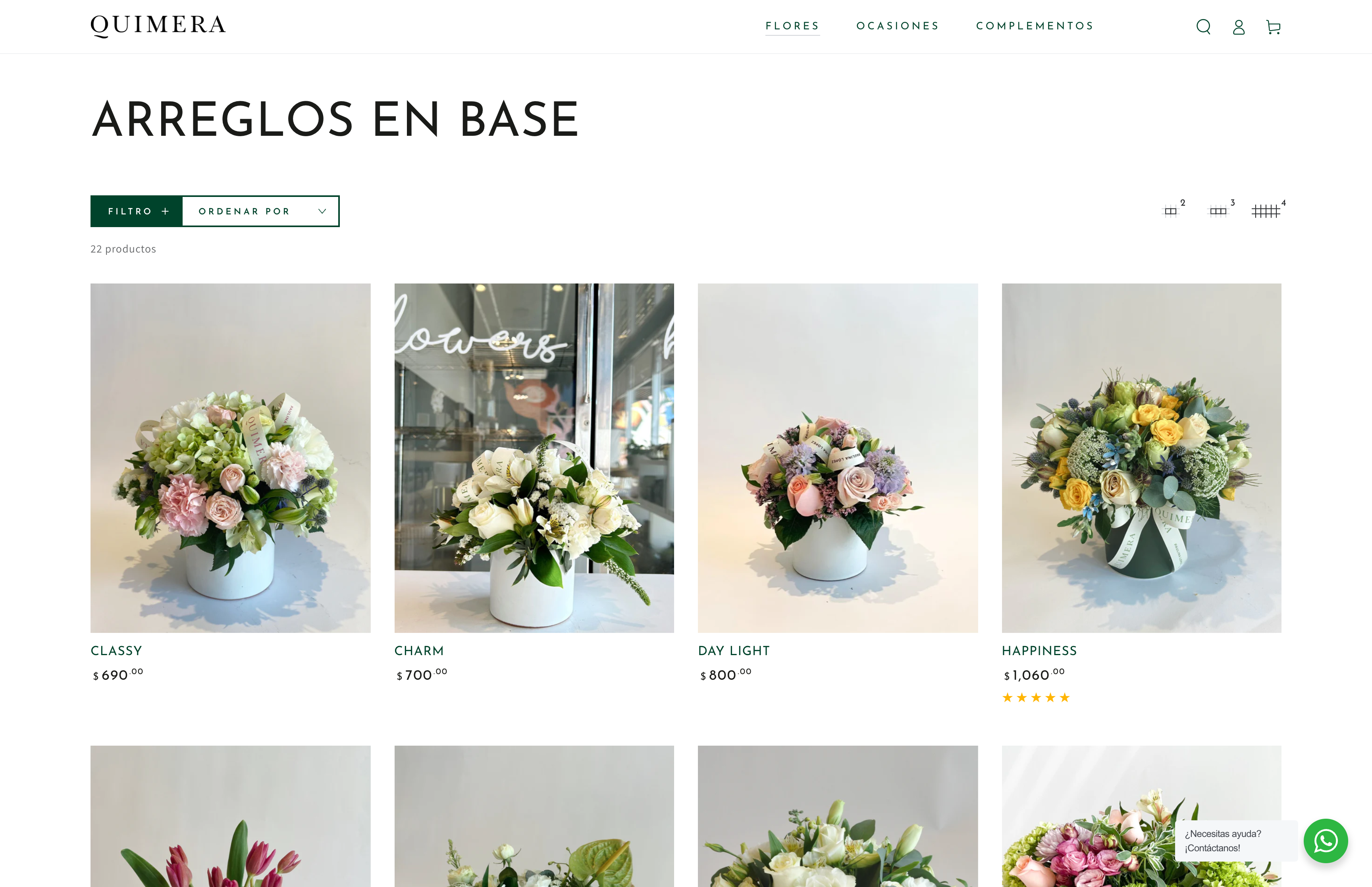 Quimera screenshot 3