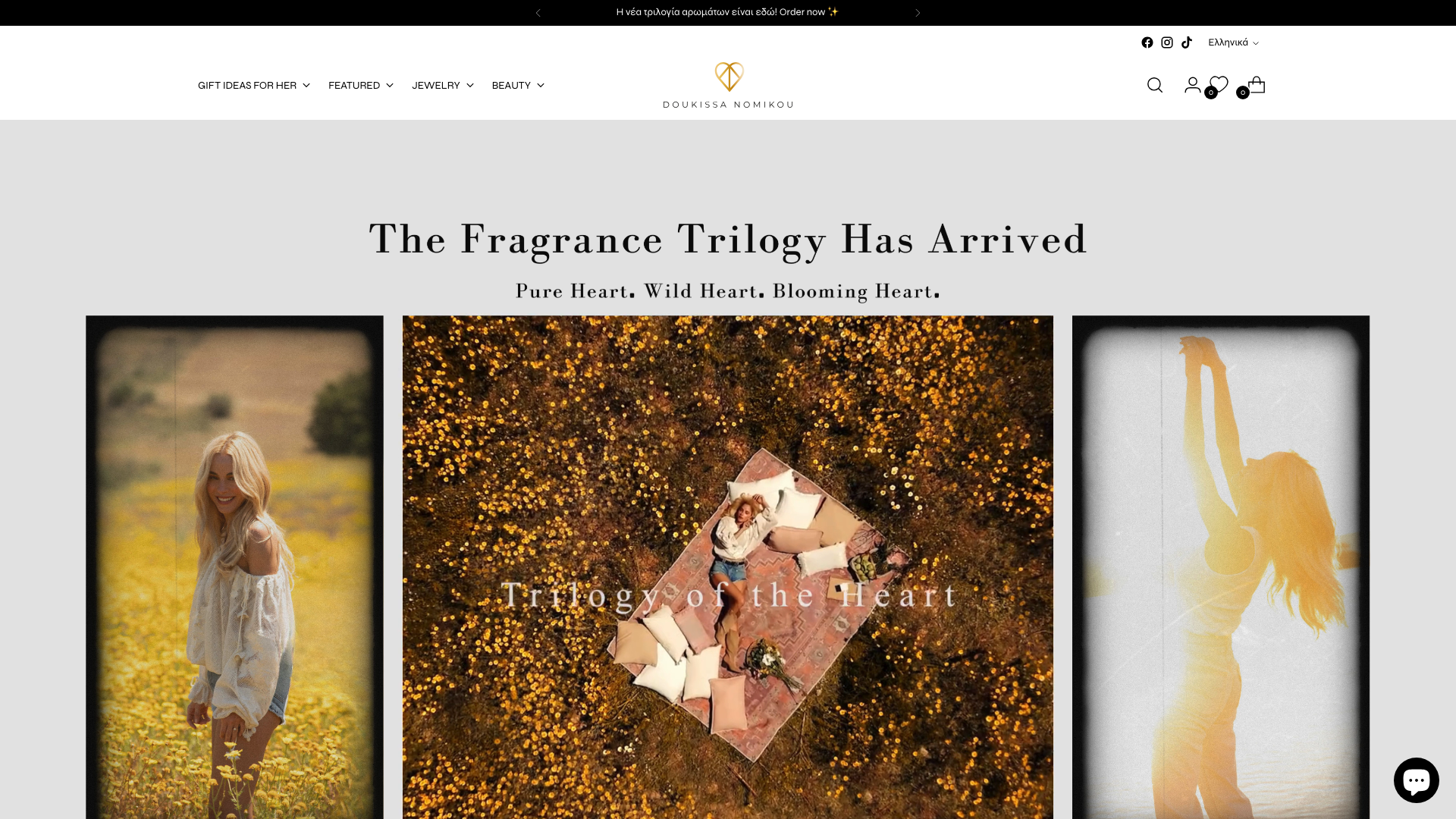 Doukissa Nomikou: Celebrity Beauty Brand with Advanced Digital Marketi