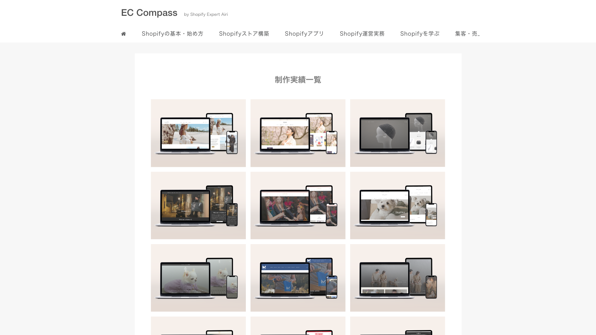 Portfolio
