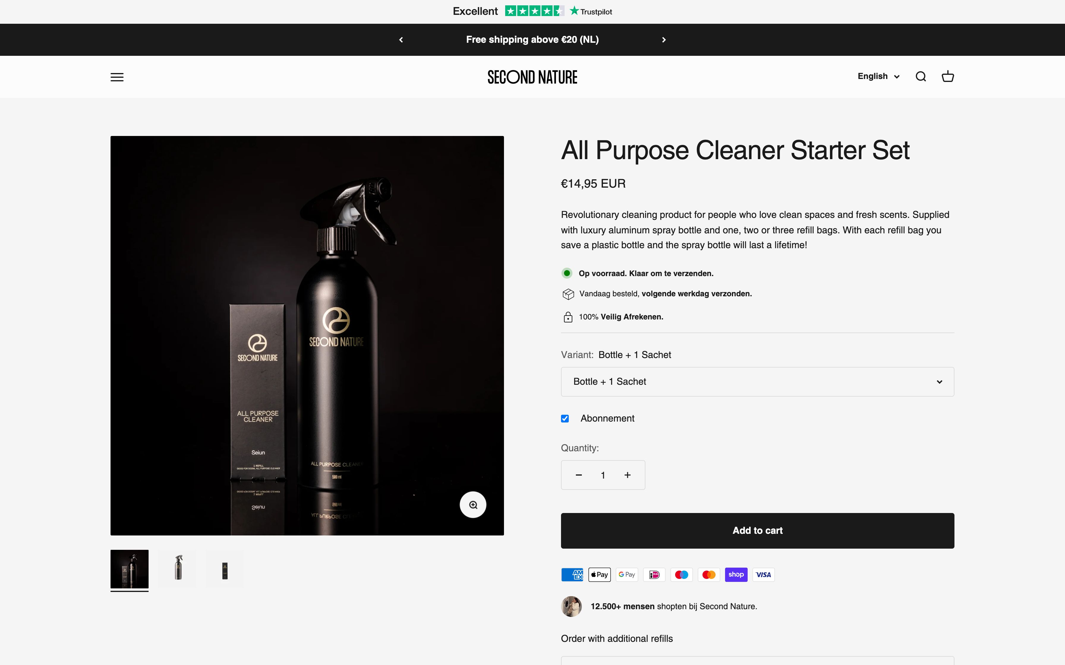 Second Nature screenshot 4