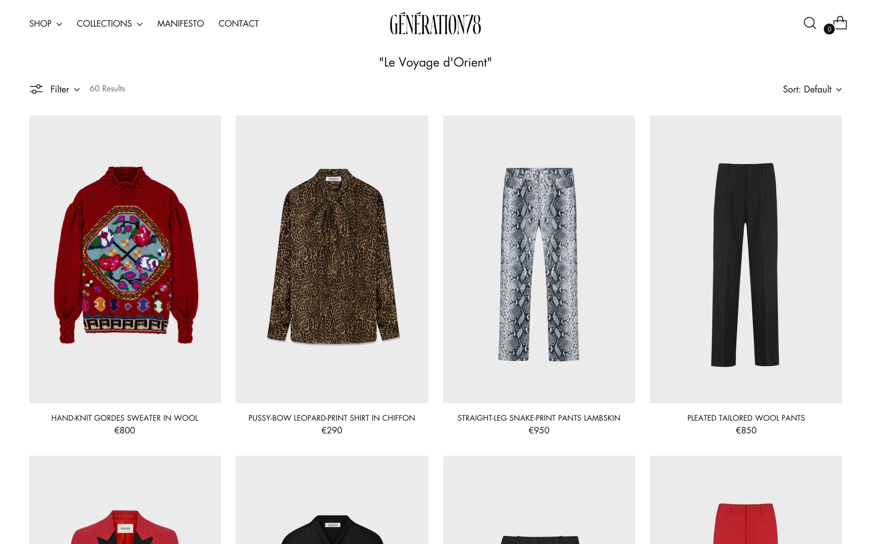 GENERATION78 screenshot 3