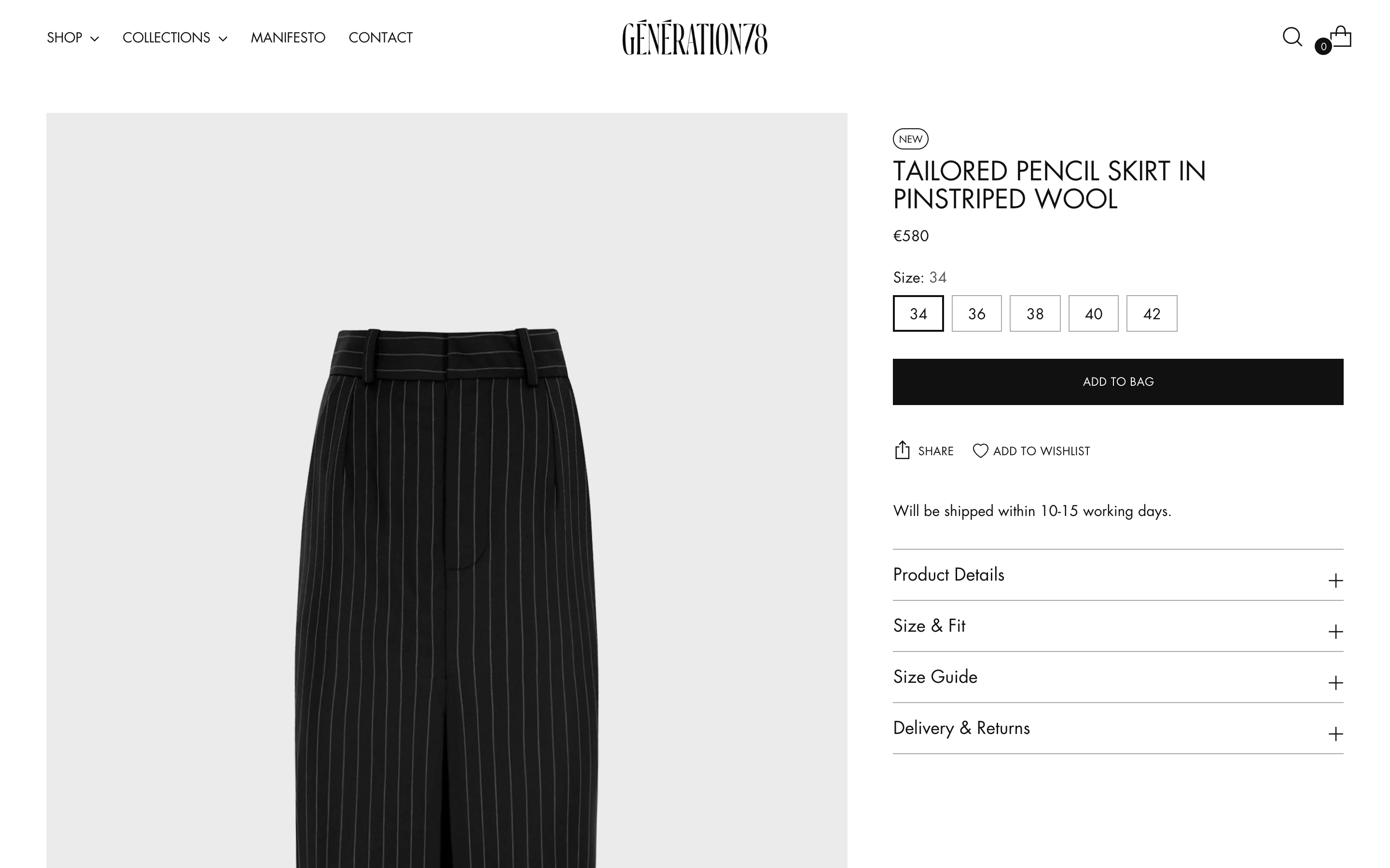 GENERATION78 screenshot 4