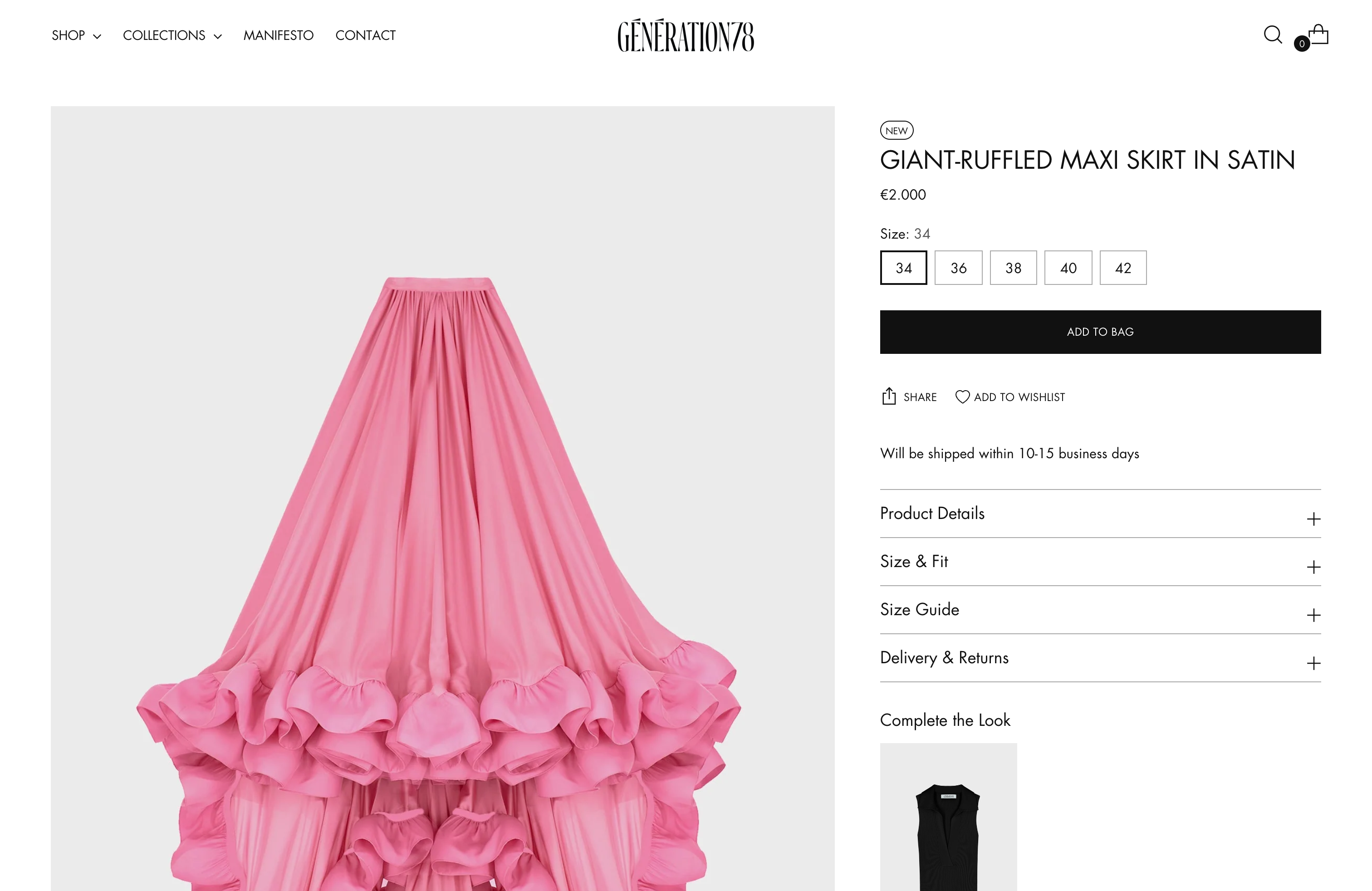 GENERATION78 screenshot 5