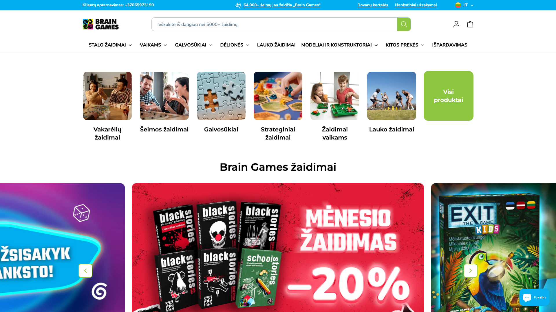 BRAIN GAMES