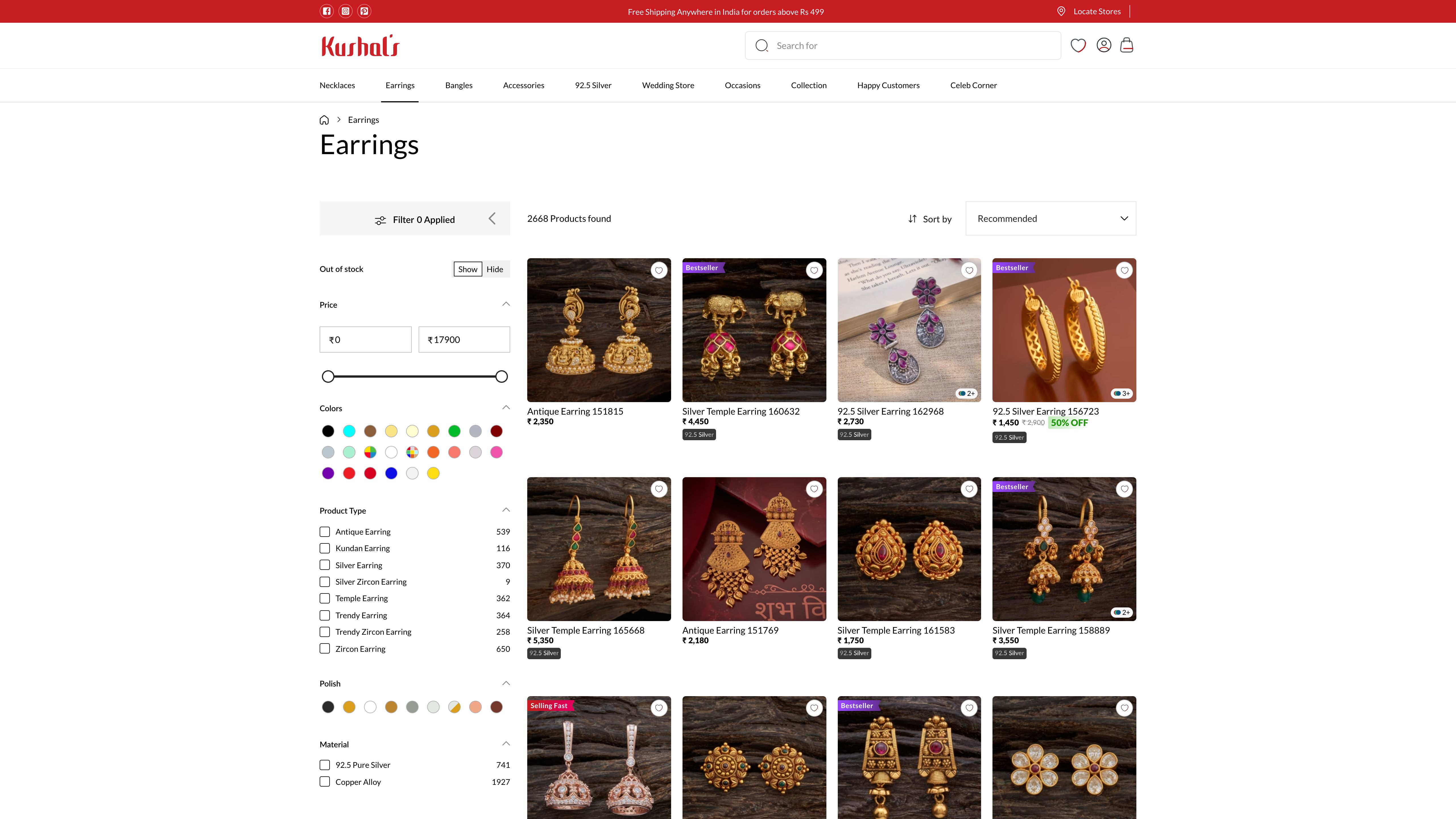 Kushals Jewellery - Leading indian Jewellery Brand screenshot 4