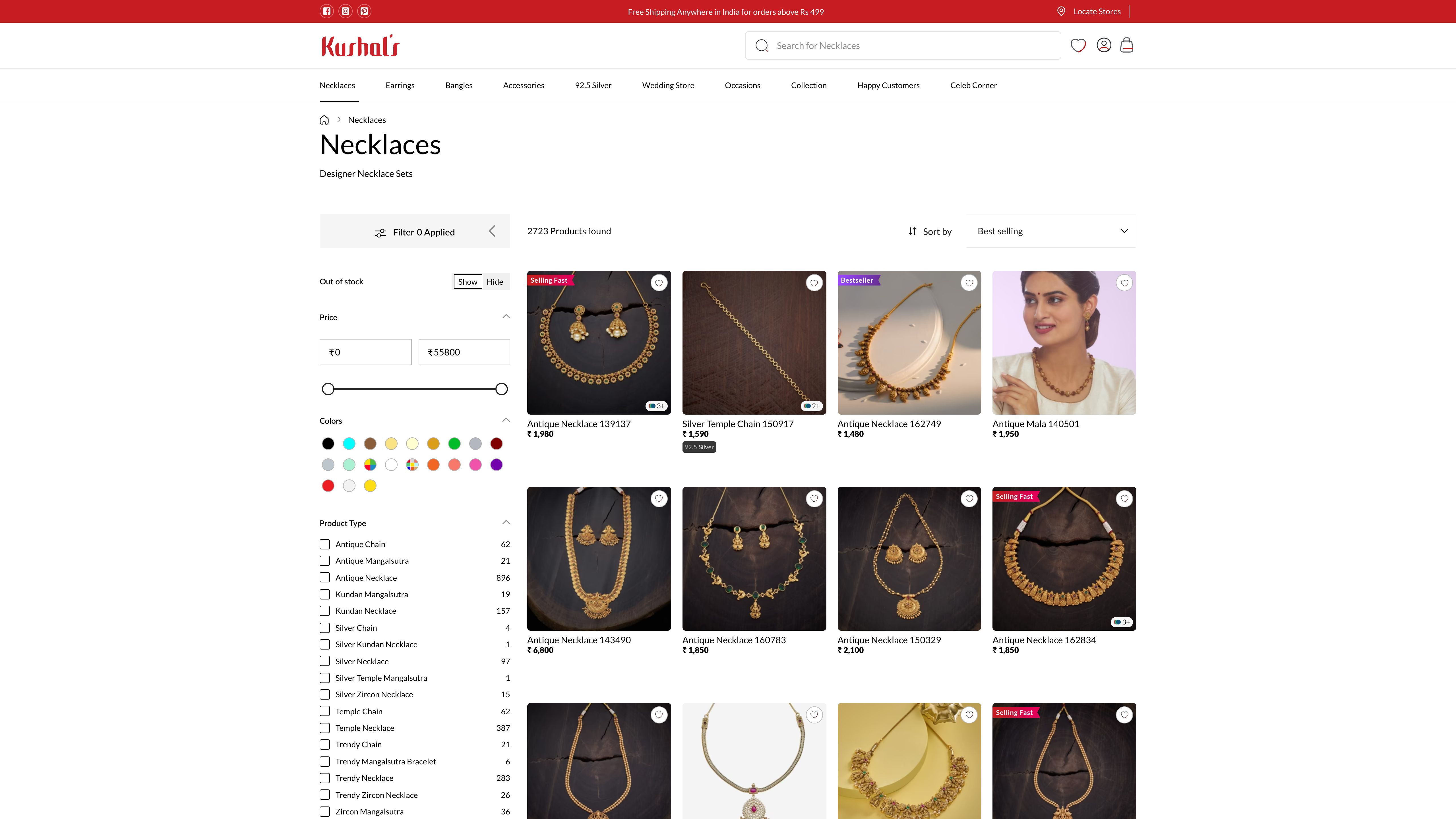 Kushals Jewellery - Leading indian Jewellery Brand screenshot 5