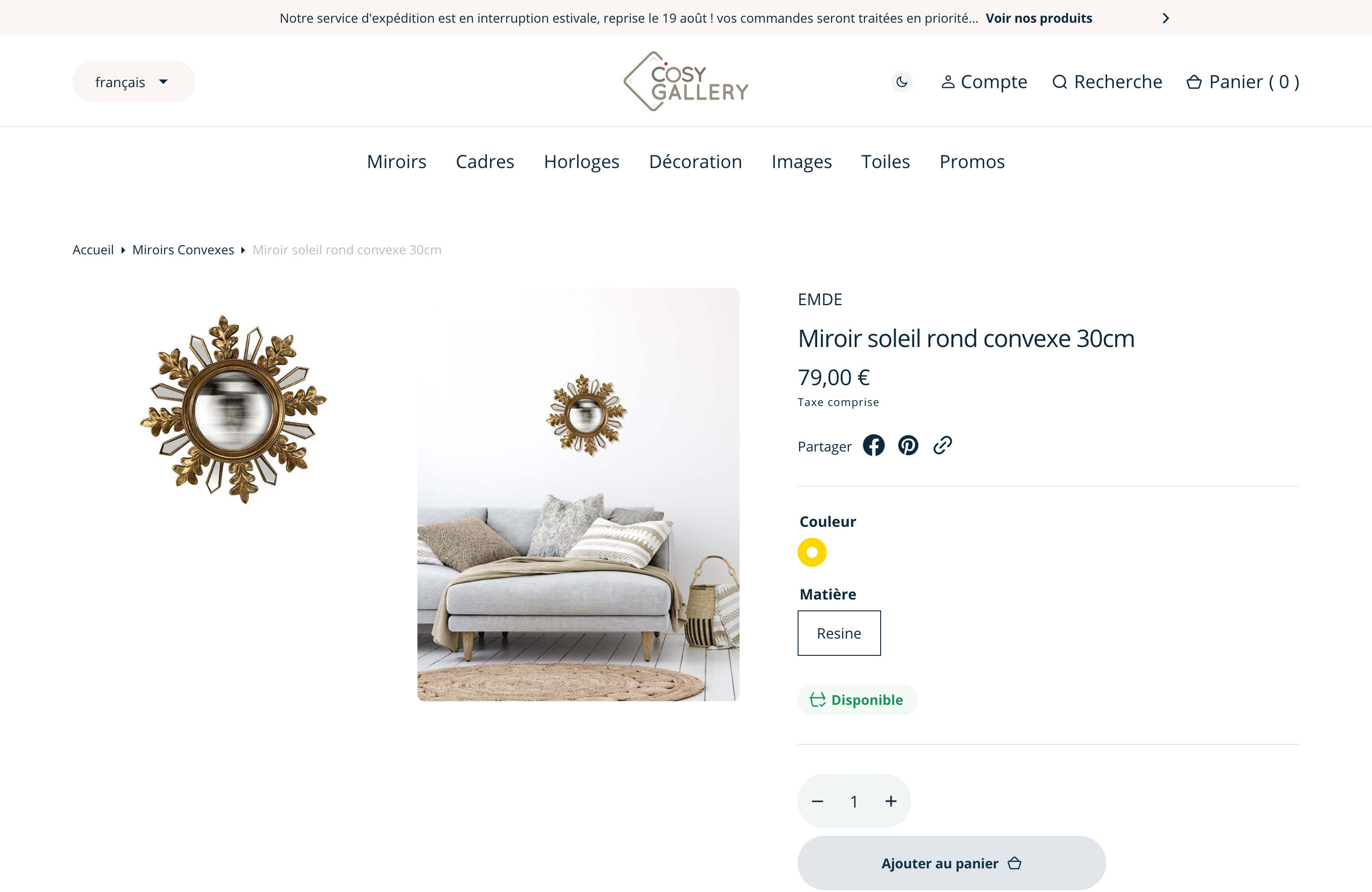 Cosy Gallery - Site e-commerce B2C de décoration screenshot 4