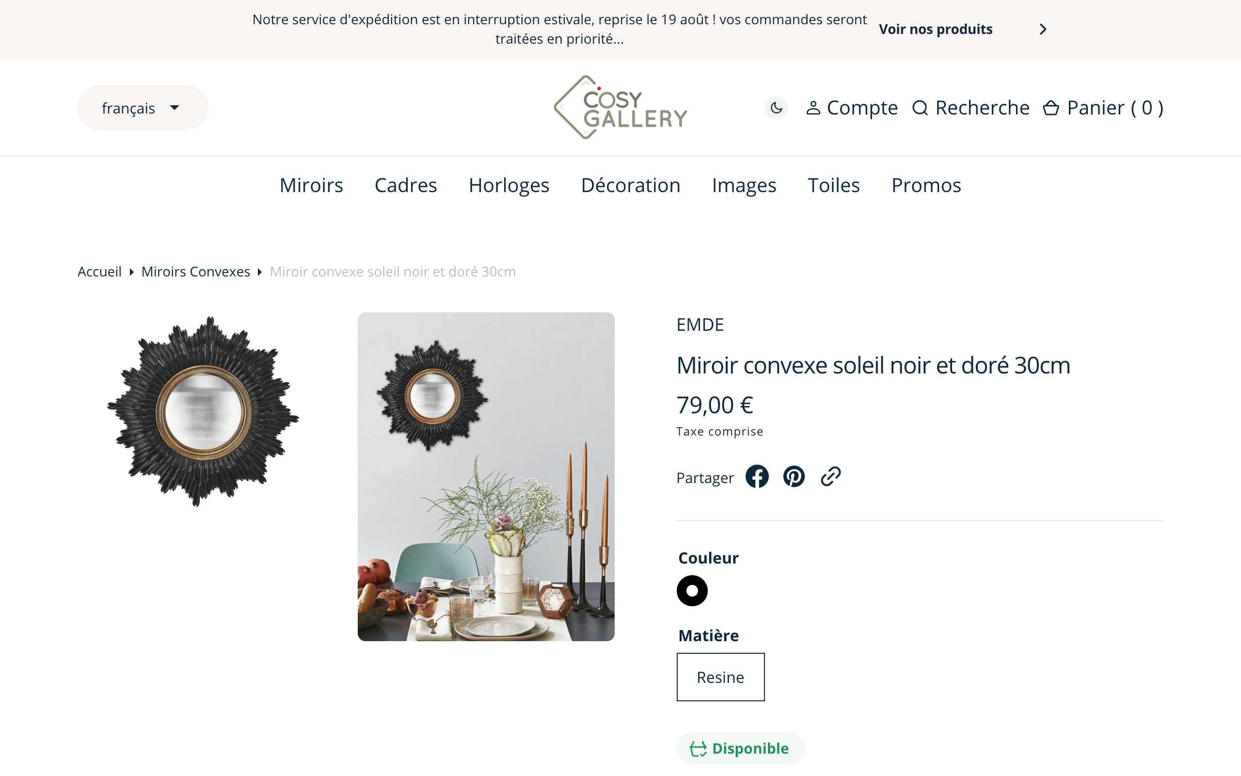 Cosy Gallery - Site e-commerce B2C de décoration screenshot 5