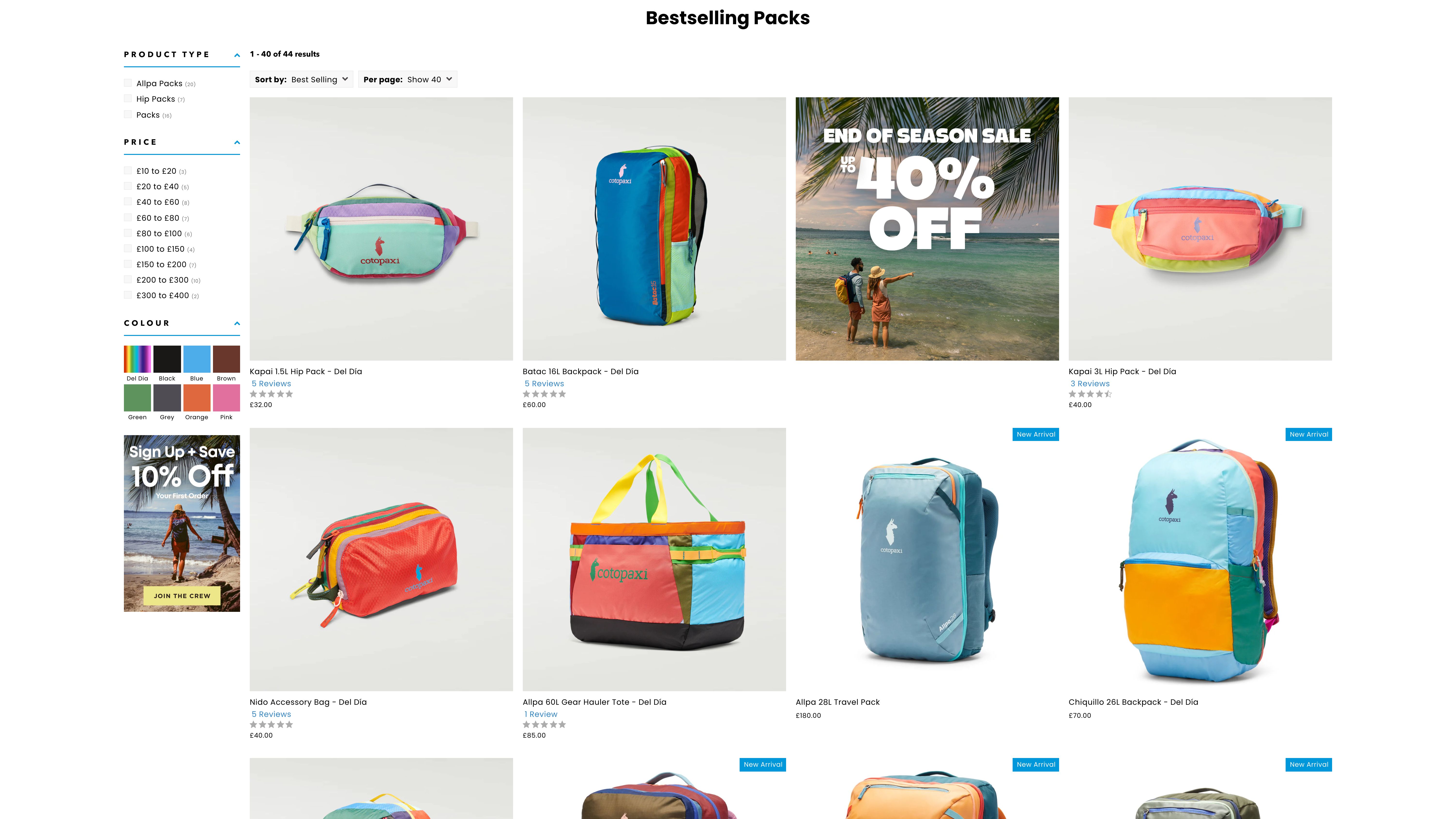 Cotopaxi UK screenshot 2