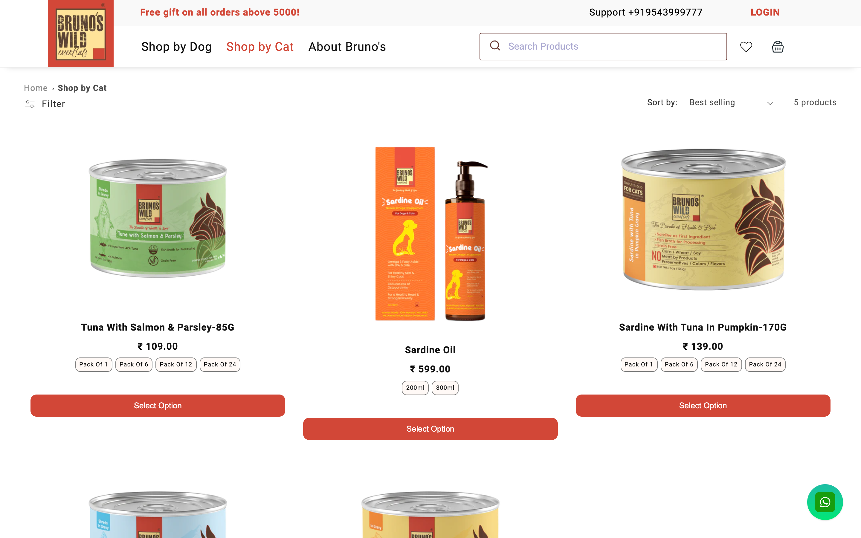 Bruno's Wild Essentials screenshot 2