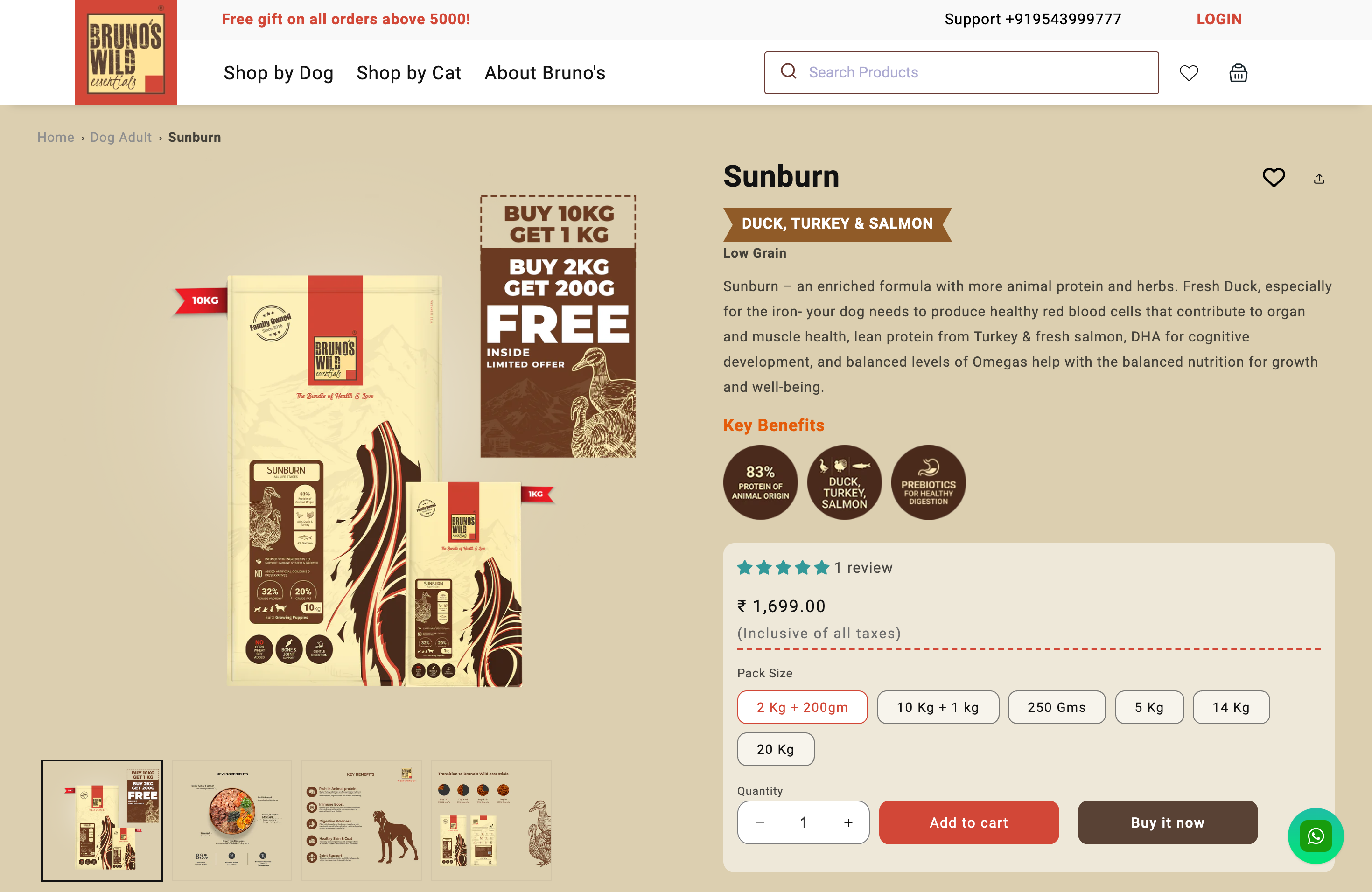 Bruno's Wild Essentials screenshot 3