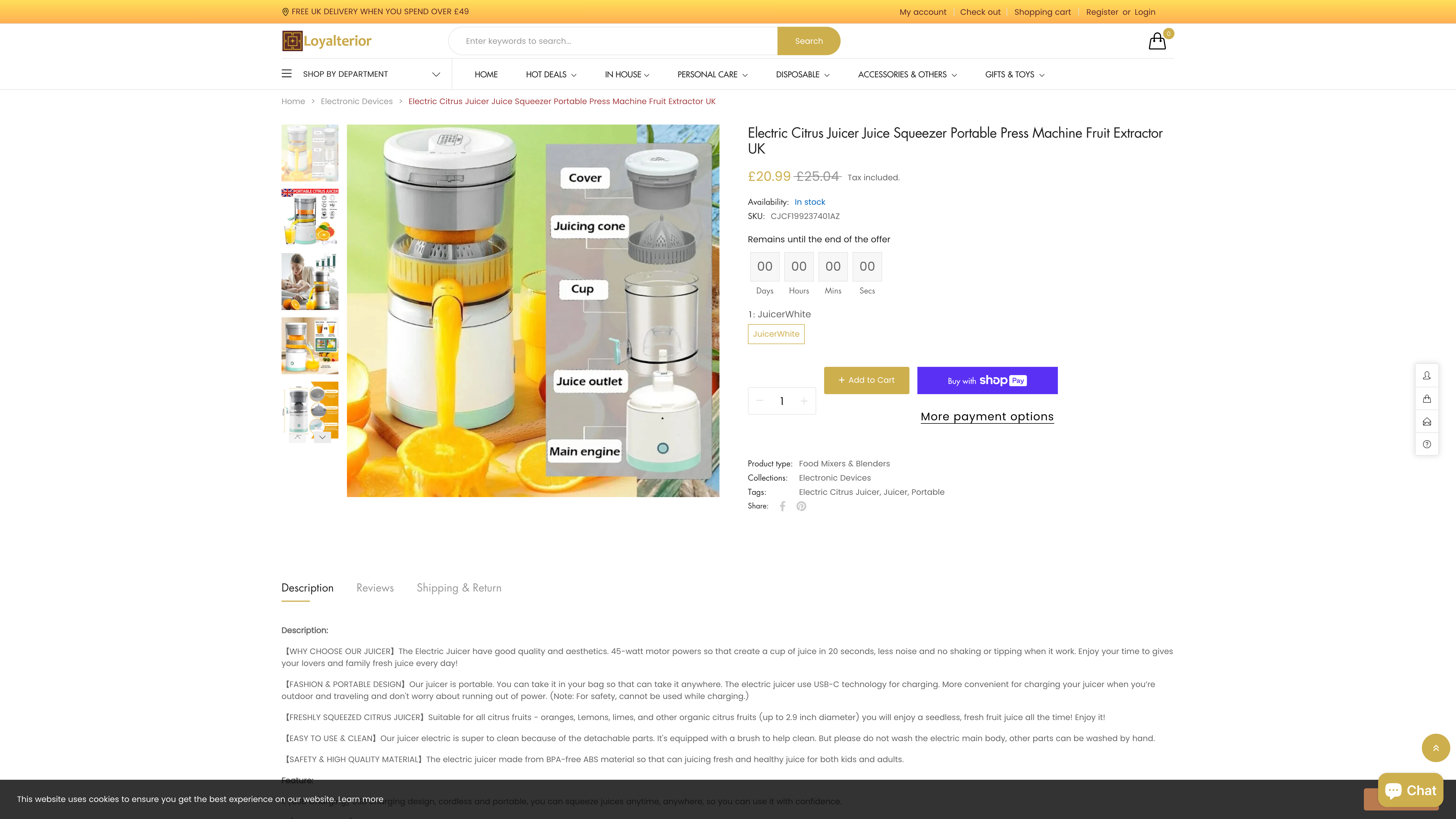 Mega store in UK screenshot 4