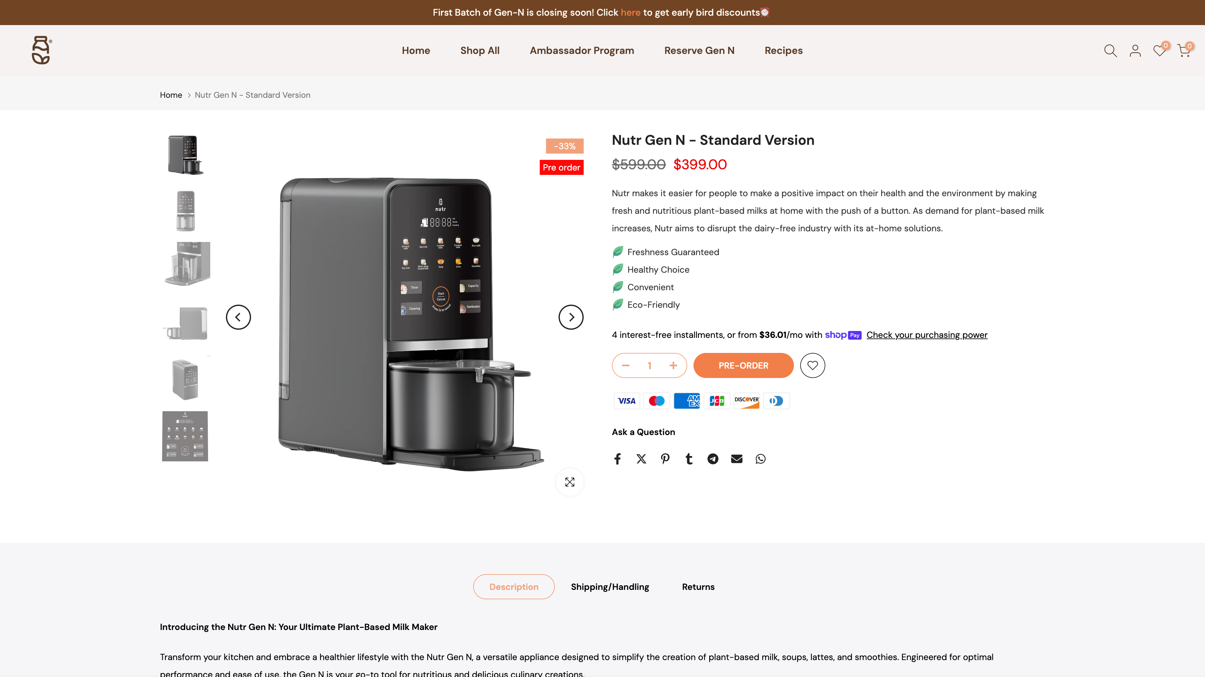 Nutr US Brand  screenshot 4