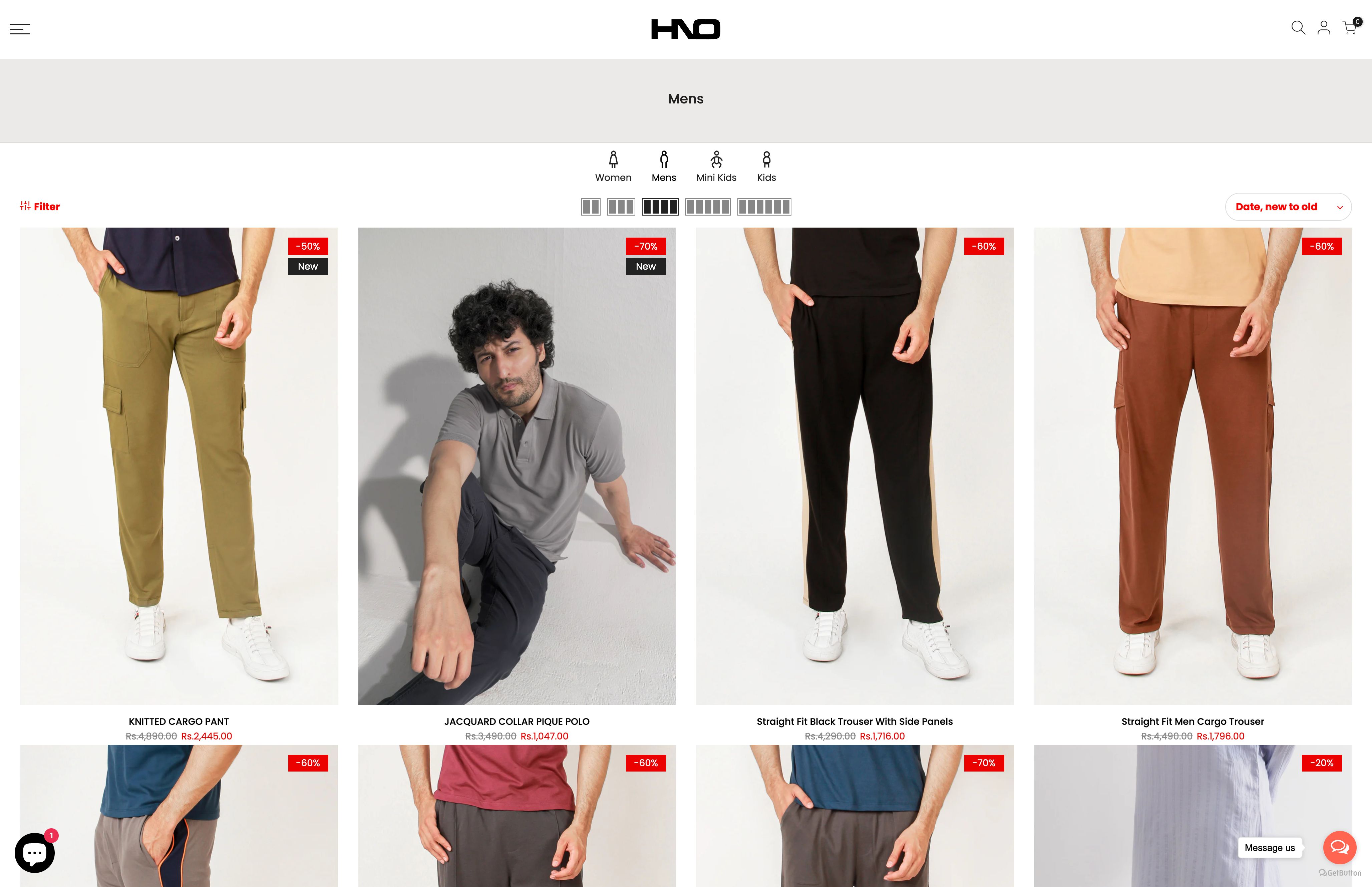 Hope Not Out (HNO) screenshot 2