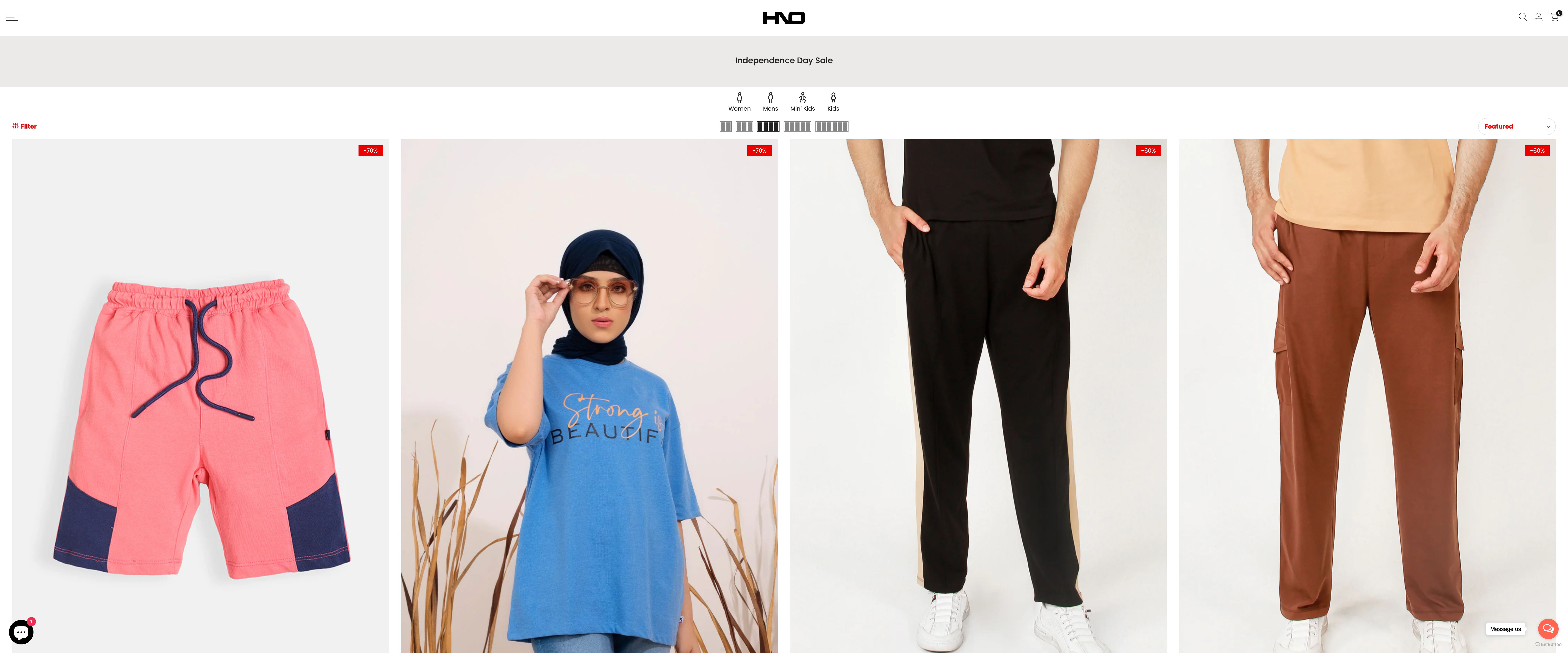 Hope Not Out (HNO) screenshot 4