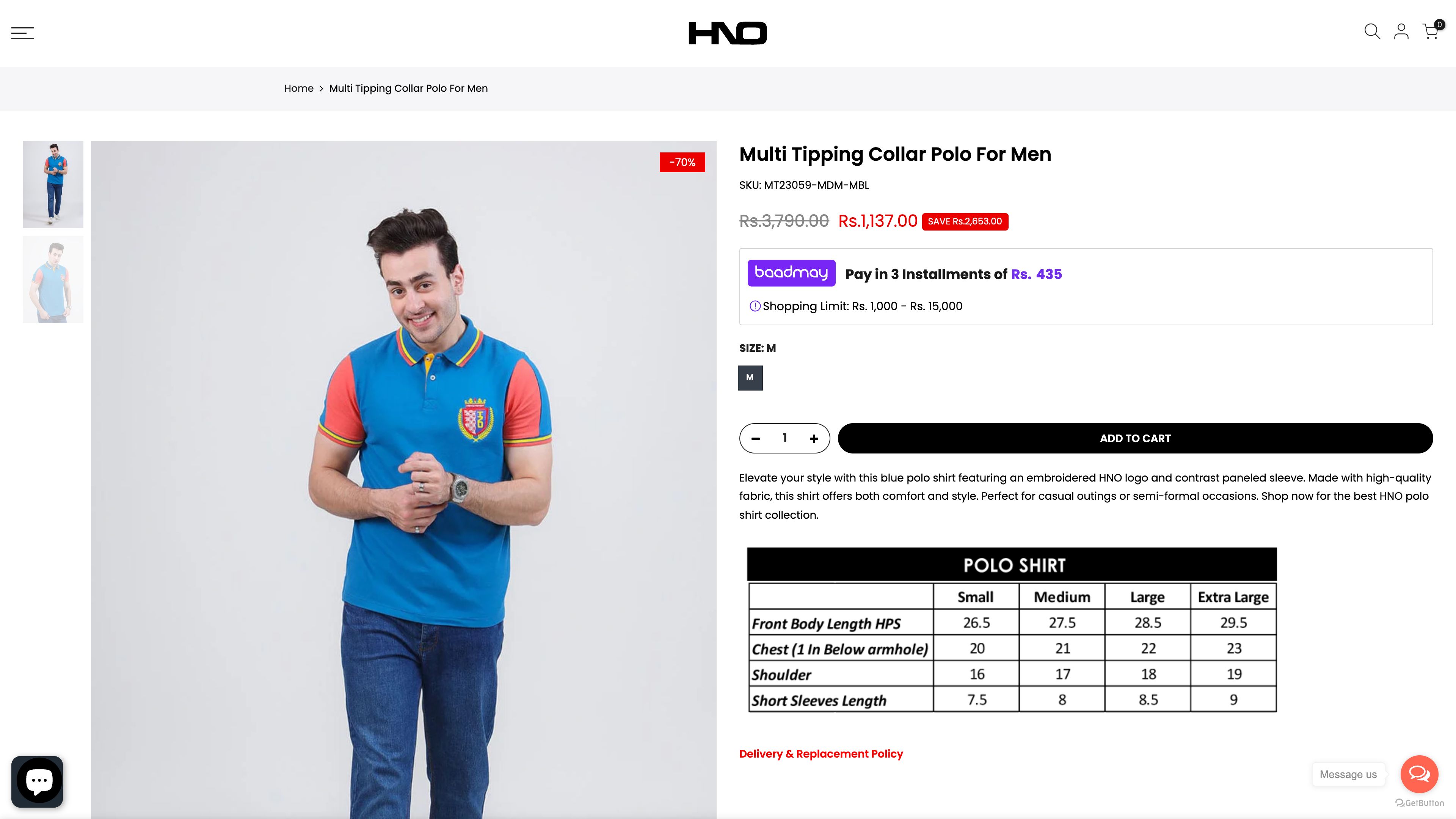 Hope Not Out (HNO) screenshot