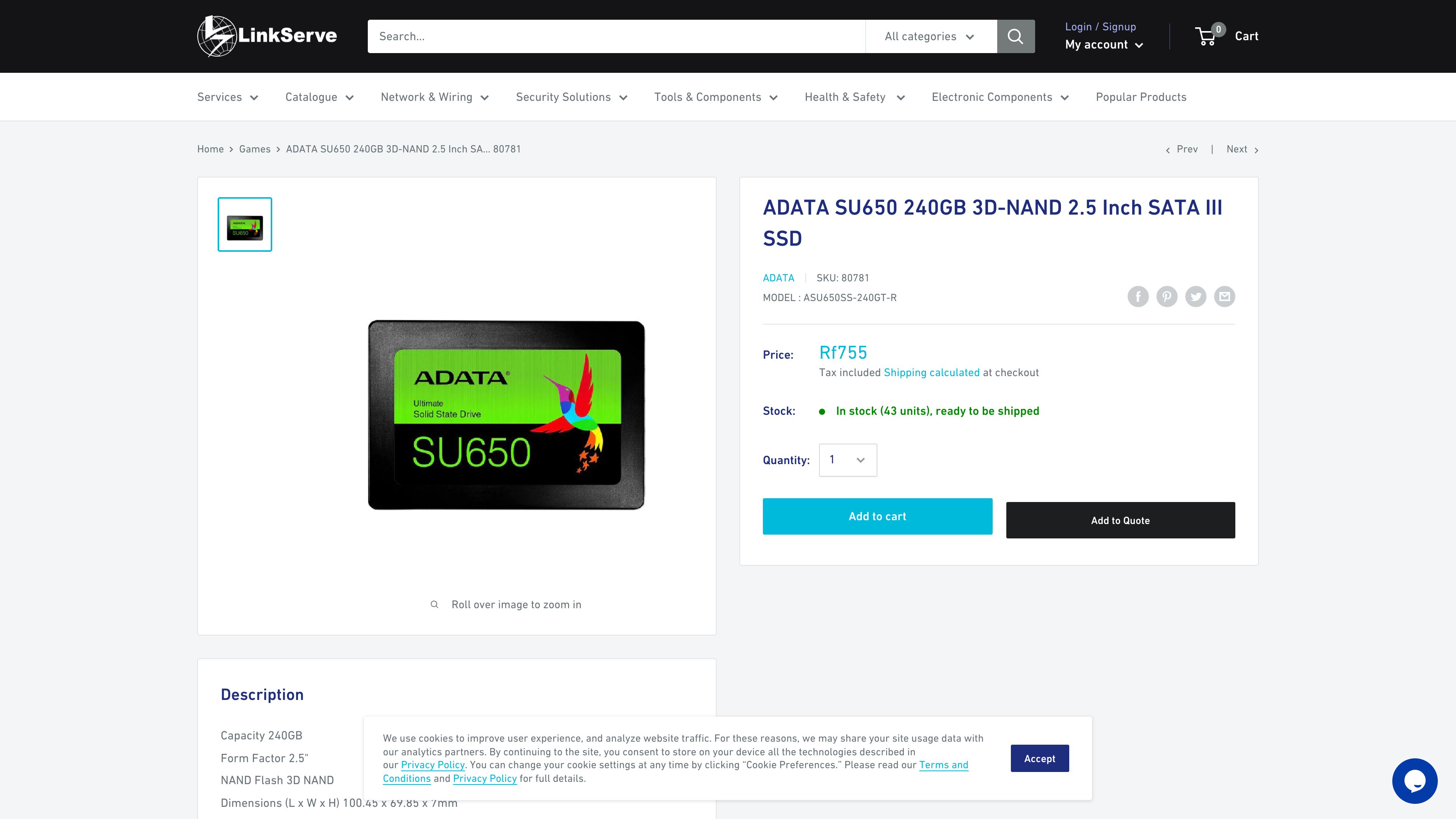 LinkServe screenshot 5