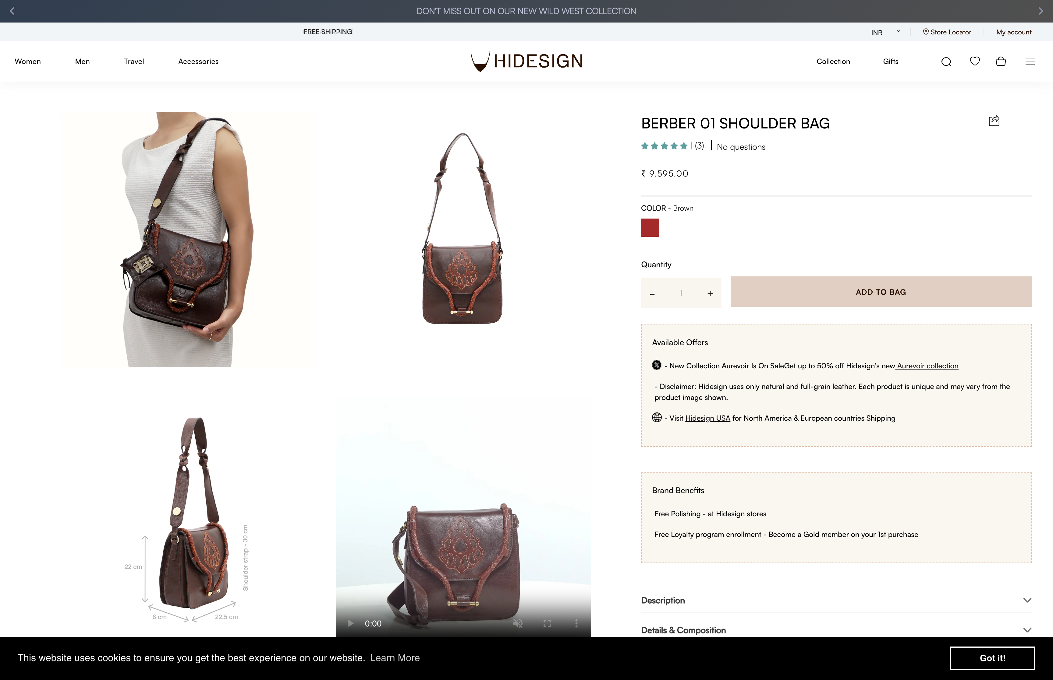 HIDESIGN screenshot 6