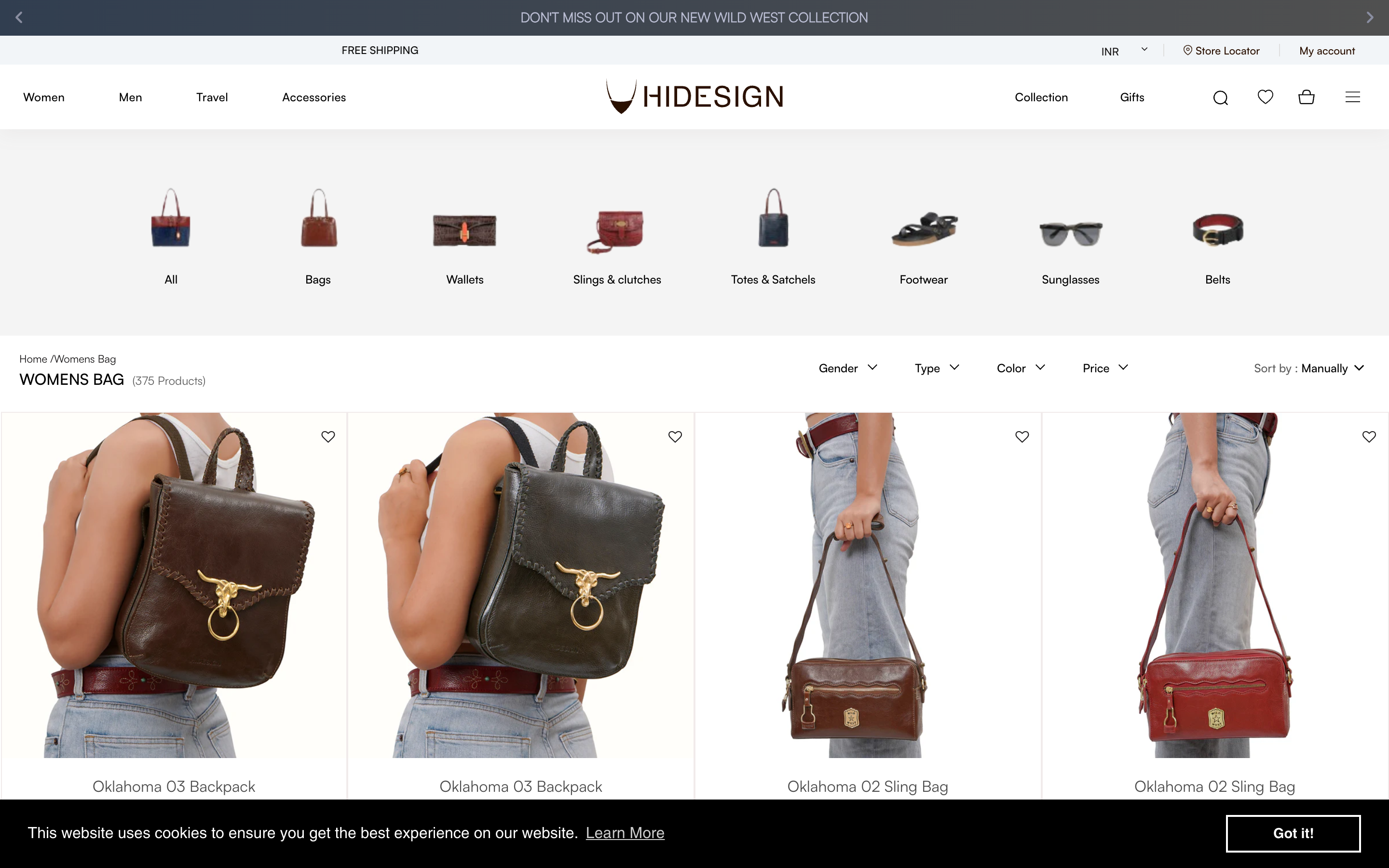 HIDESIGN screenshot 2