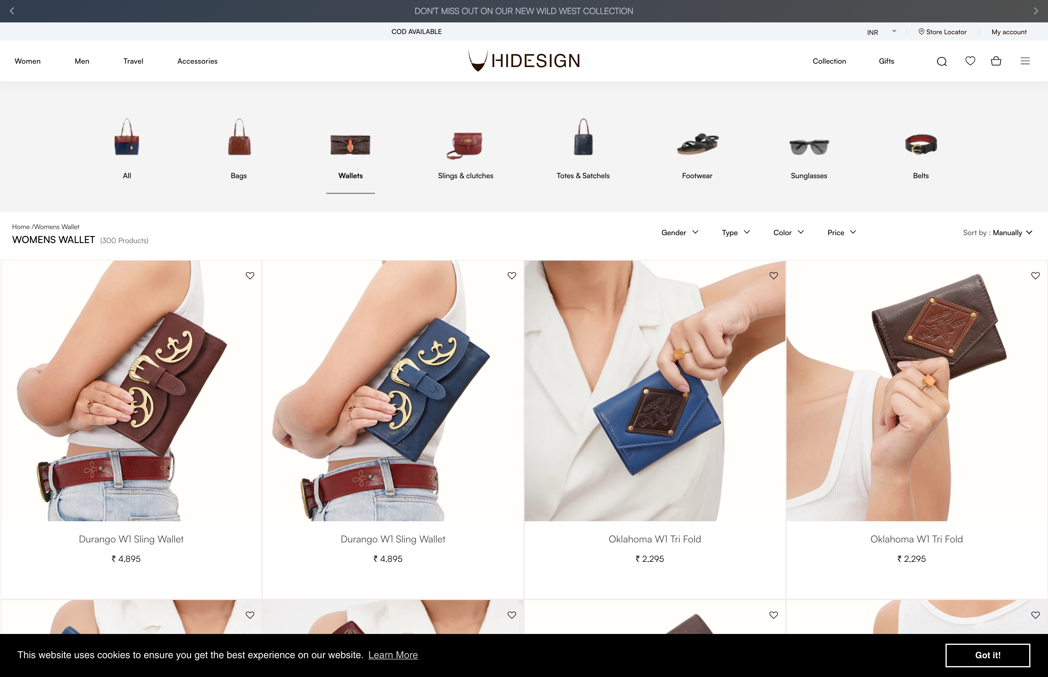 HIDESIGN screenshot 3