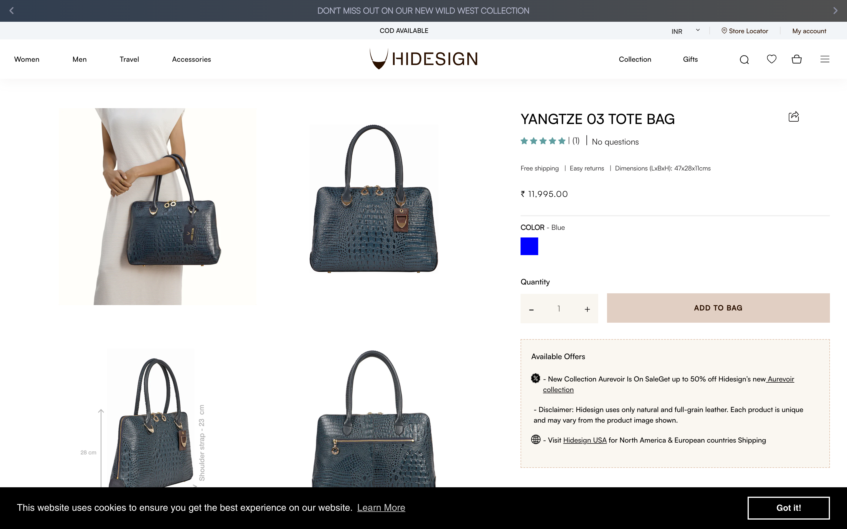 HIDESIGN screenshot 5