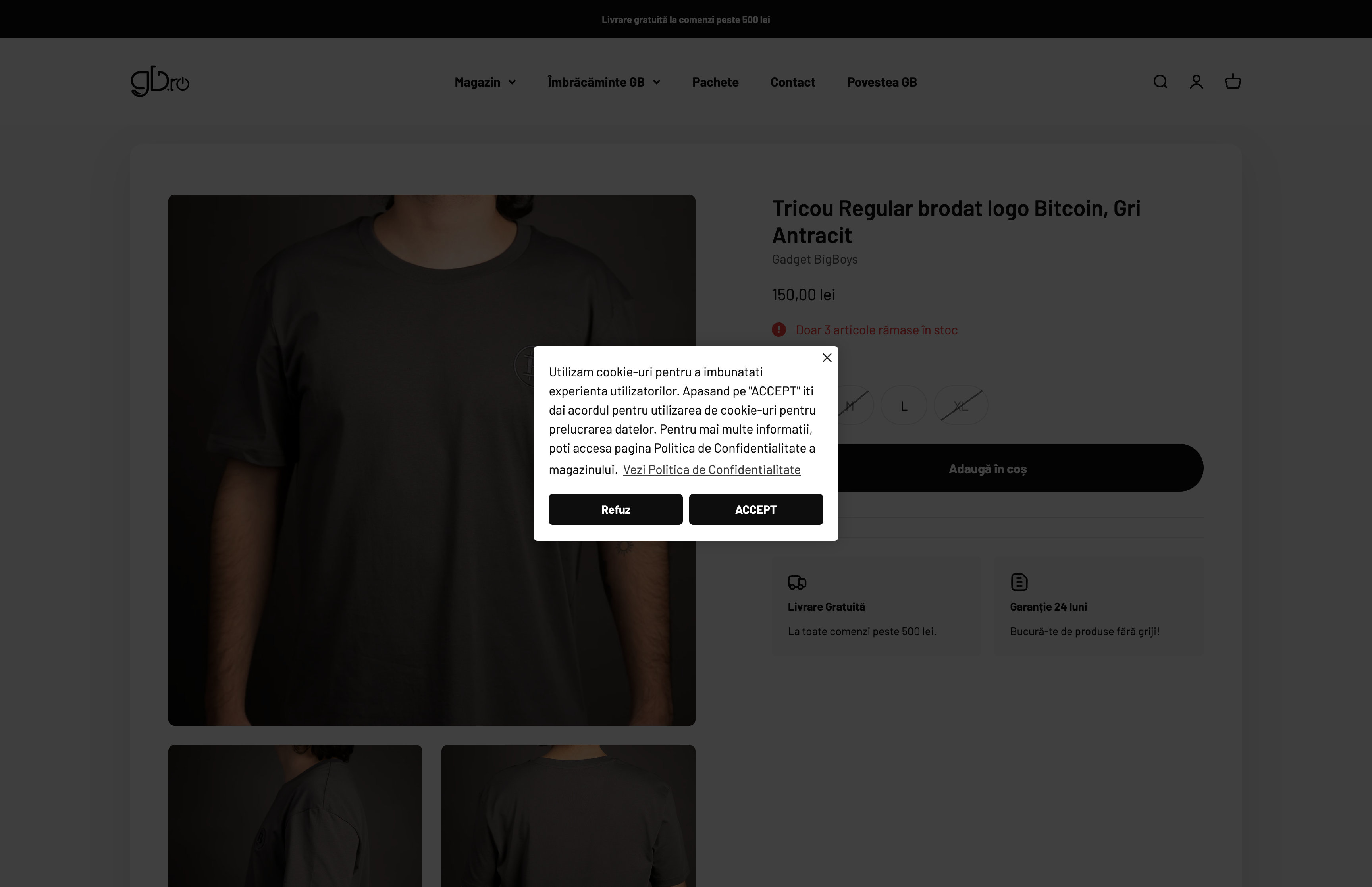 Gadget Boutique screenshot 6