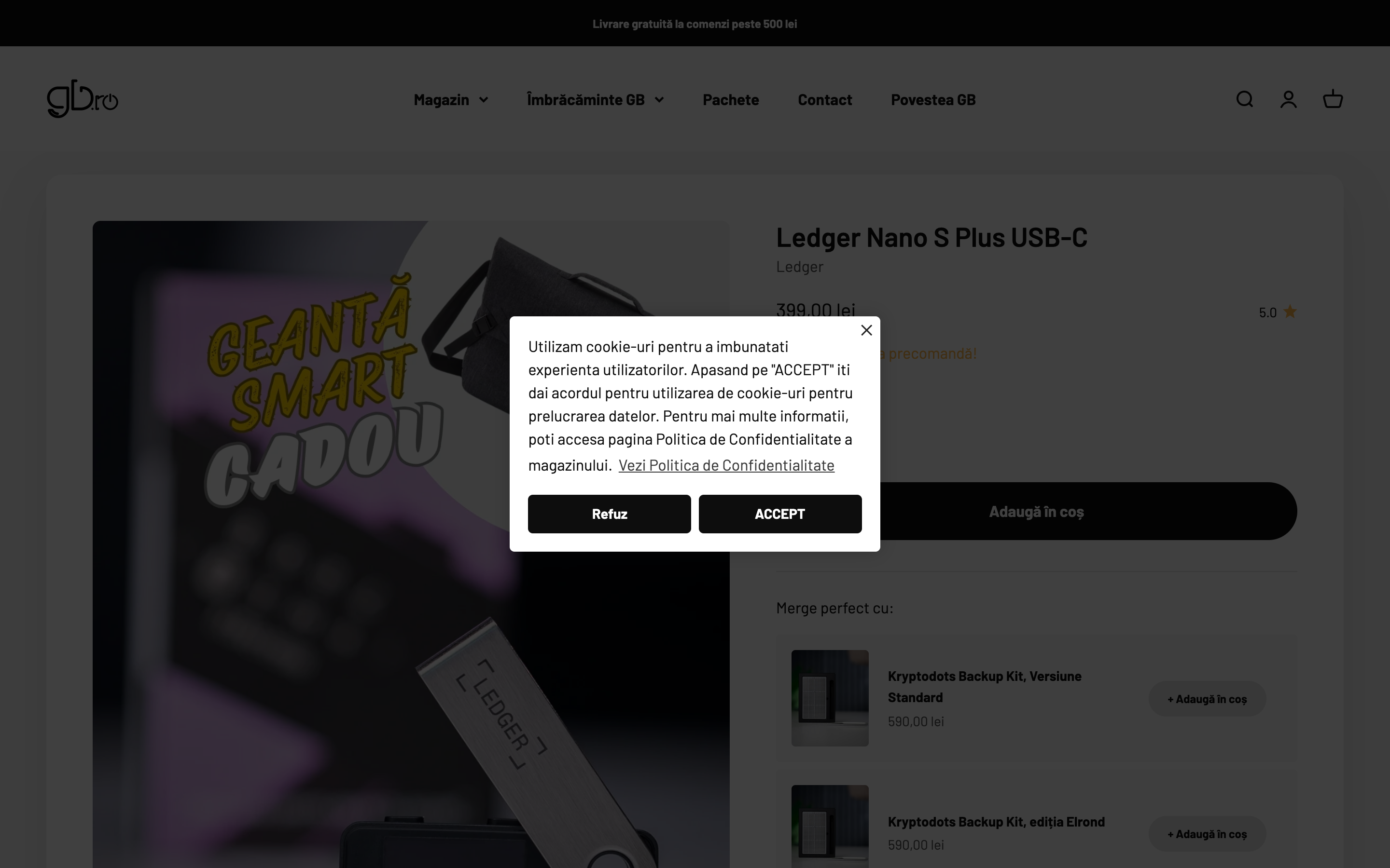 Gadget Boutique screenshot 5