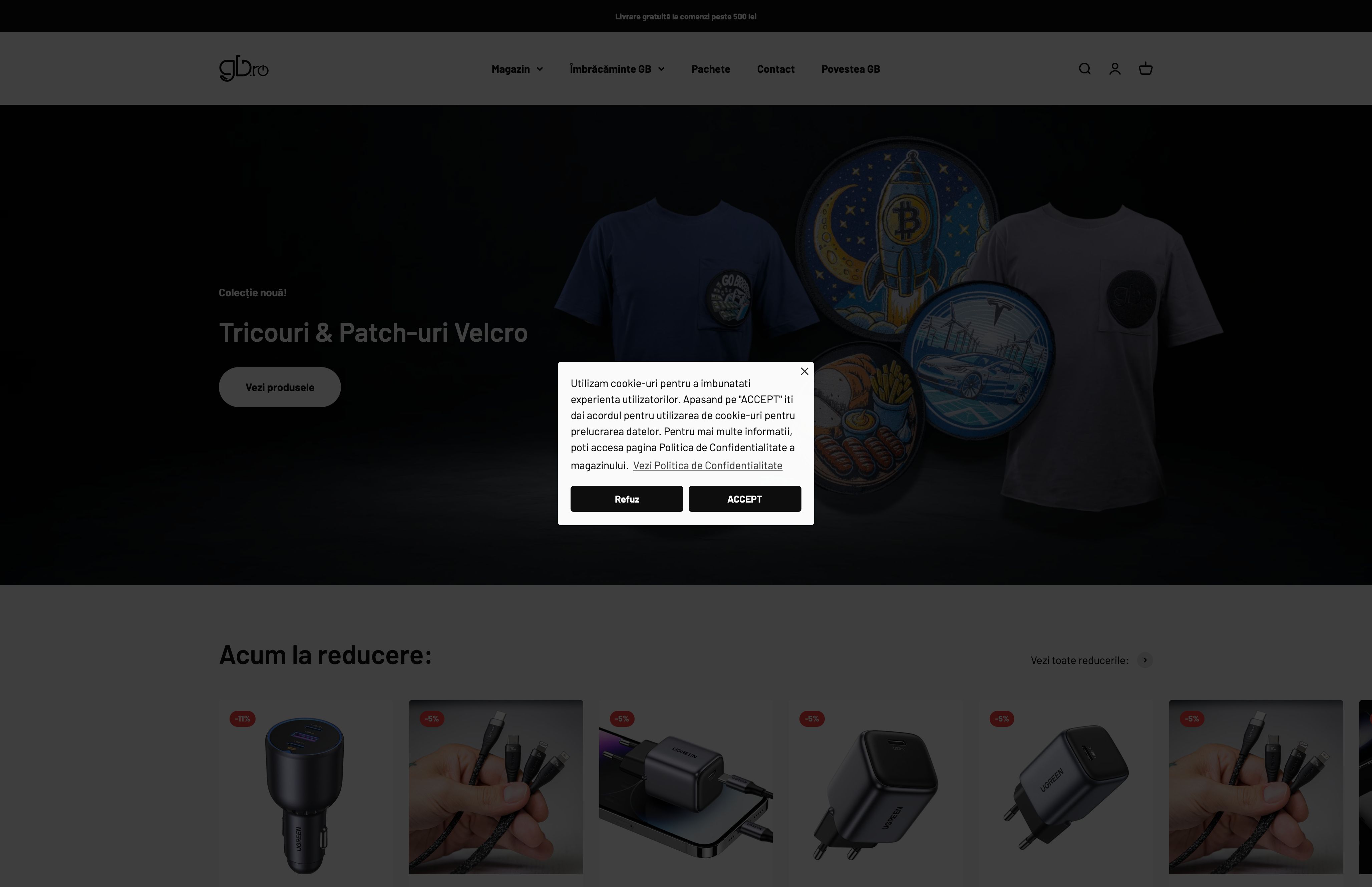 Gadget Boutique screenshot 7