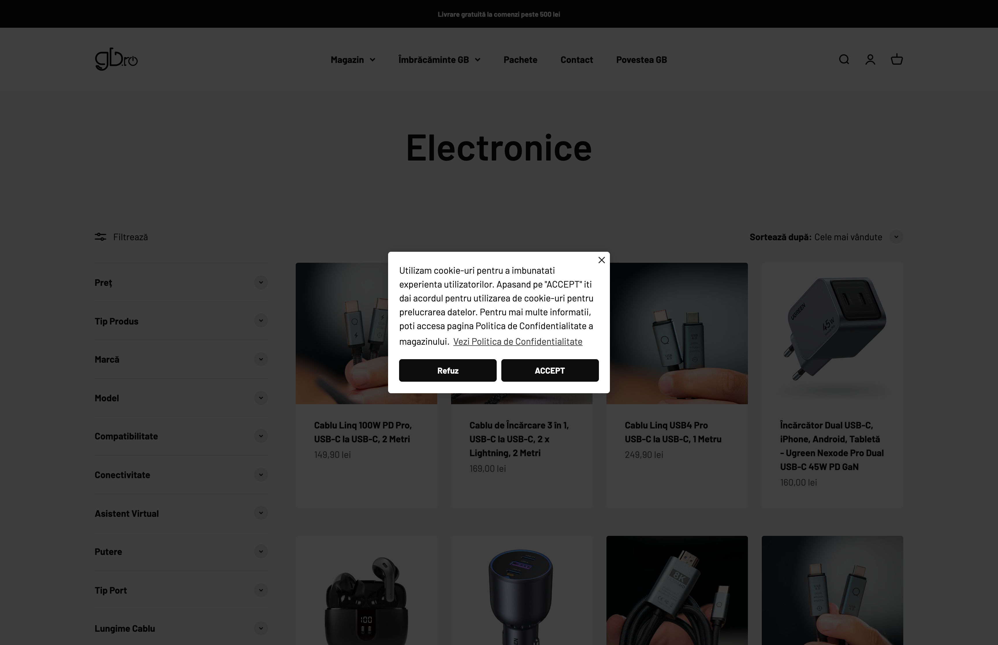 Gadget Boutique screenshot