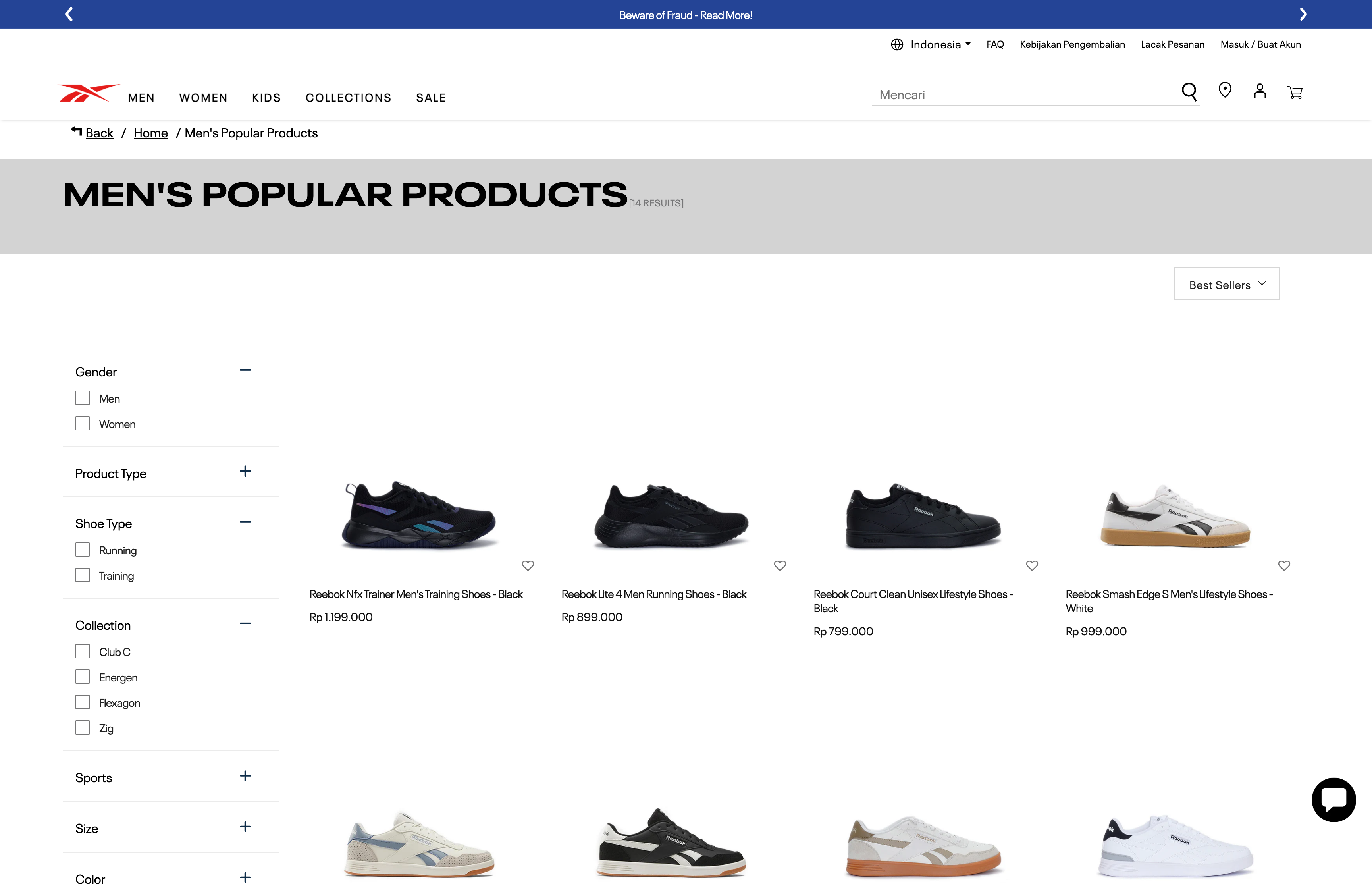 Reebok + Kemana screenshot 6