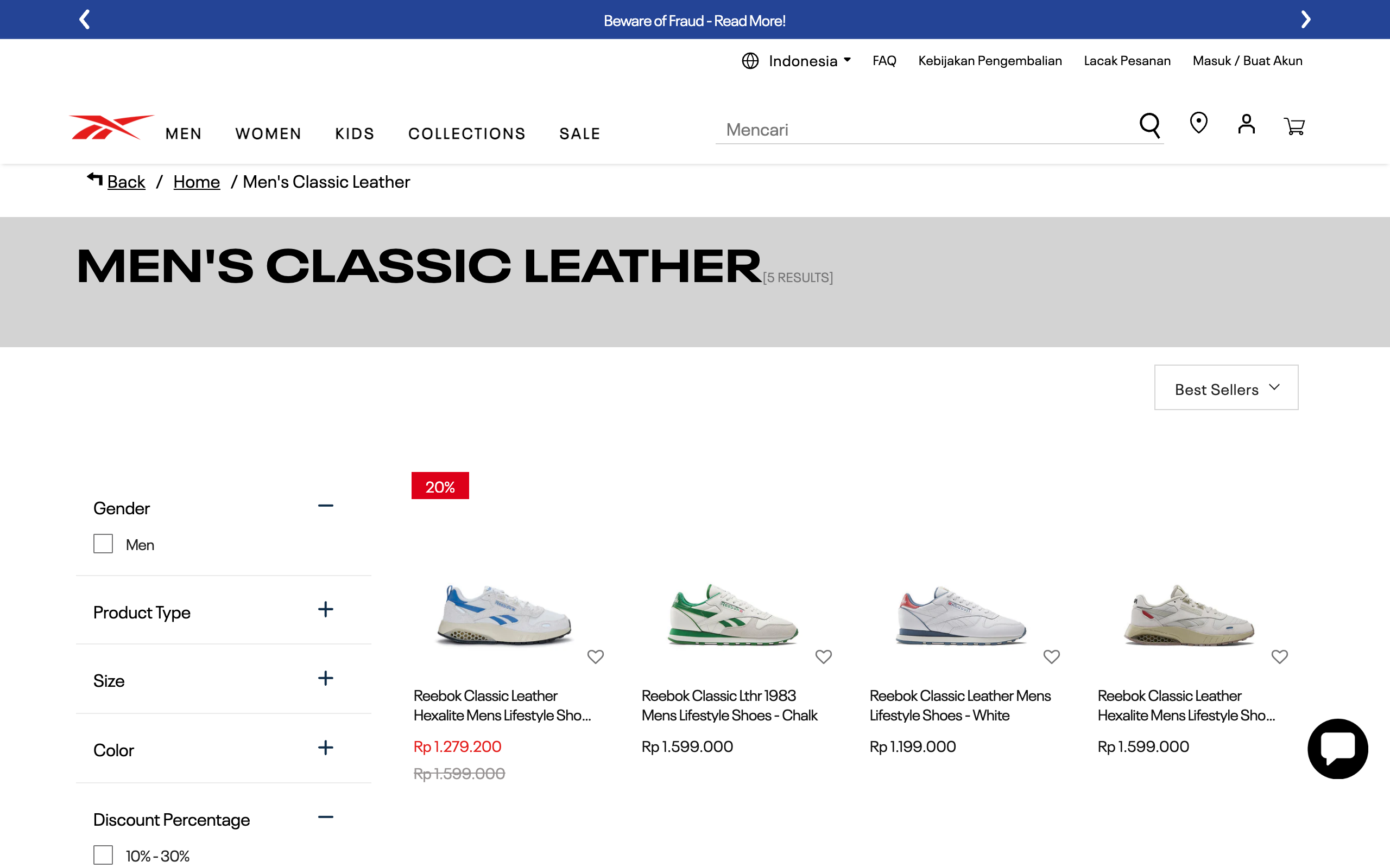 Reebok + Kemana screenshot 2