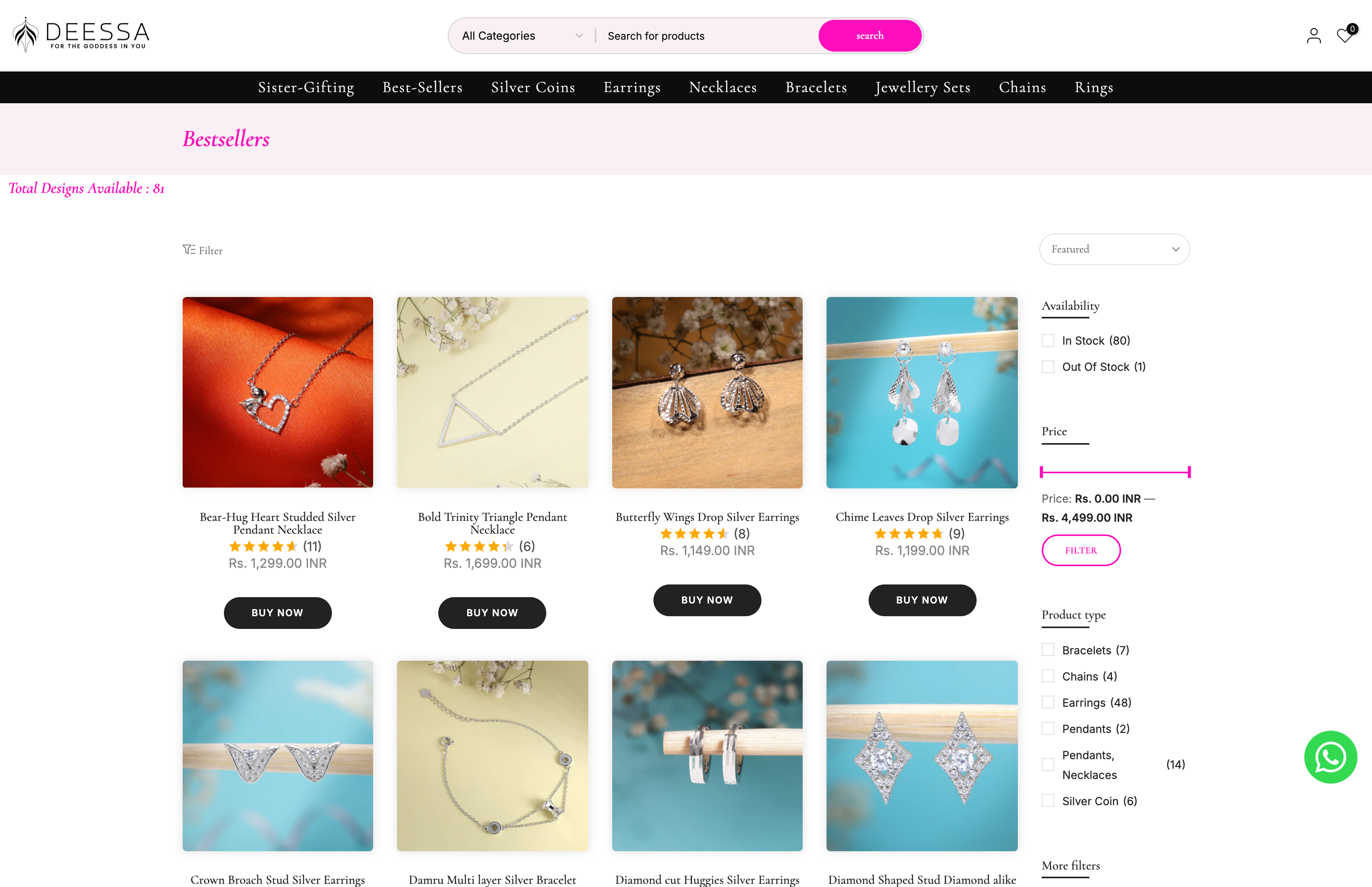 Deessa Jewelry Store screenshot 2