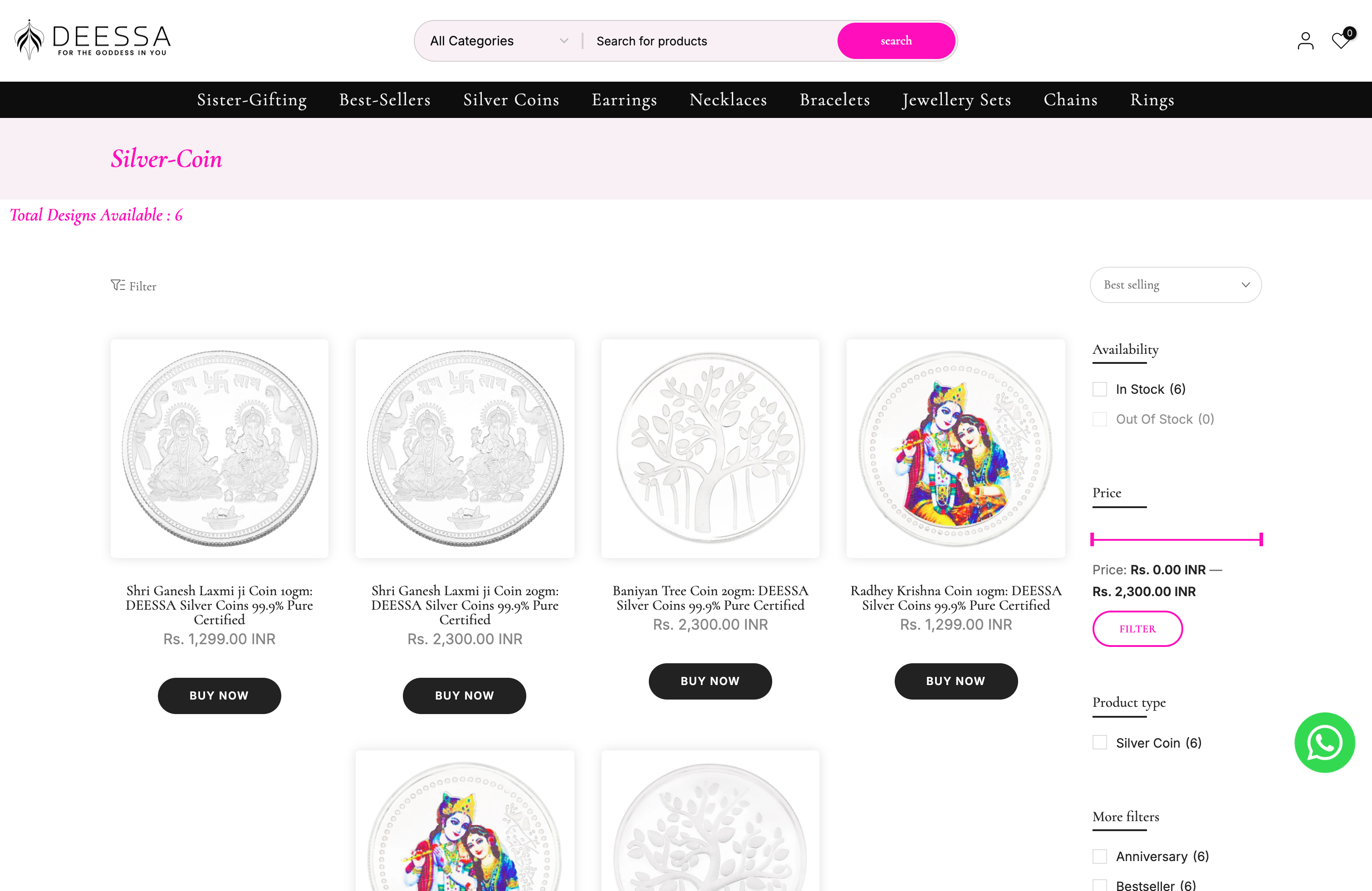 Deessa Jewelry Store screenshot 3