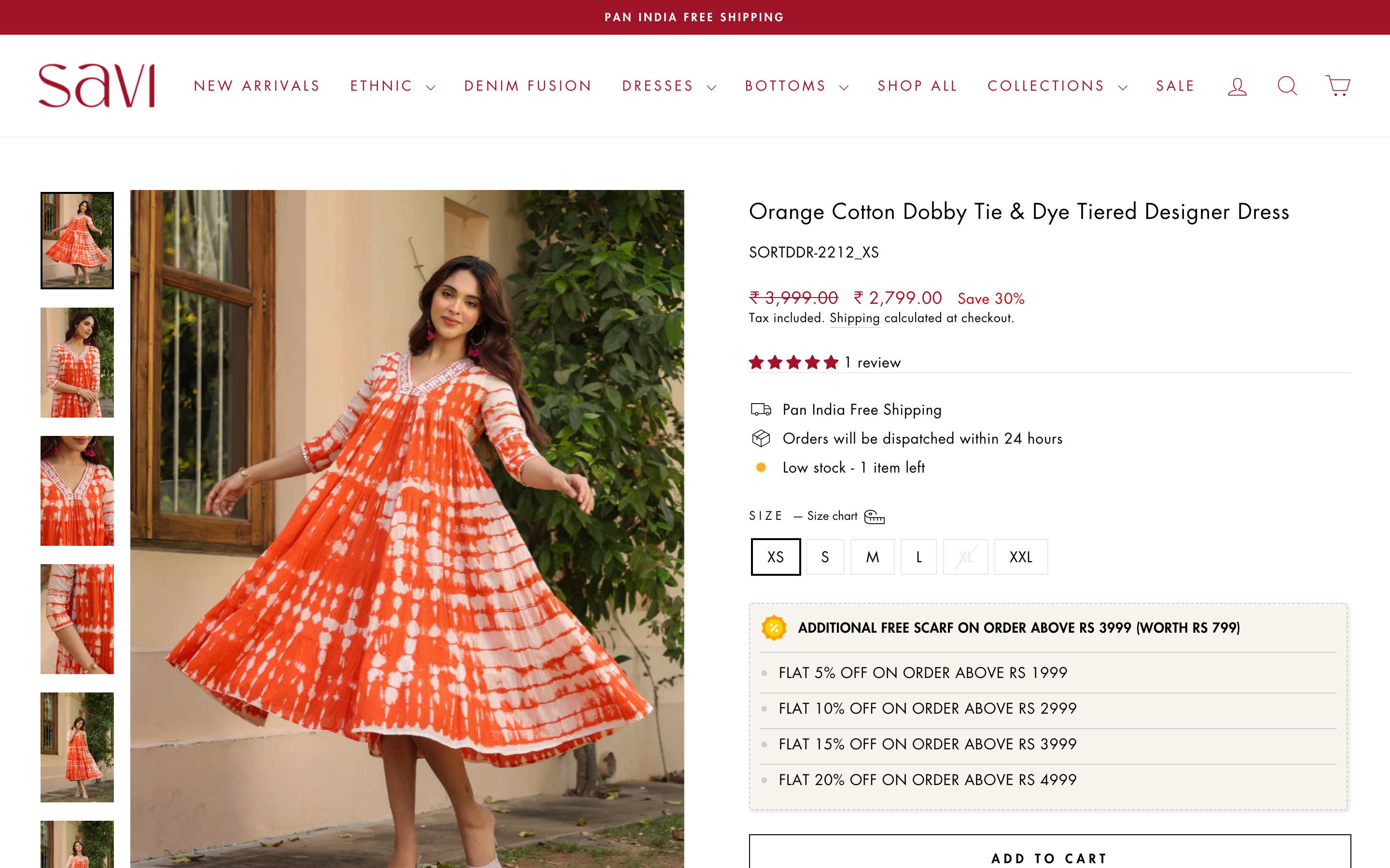 Savi India screenshot 6