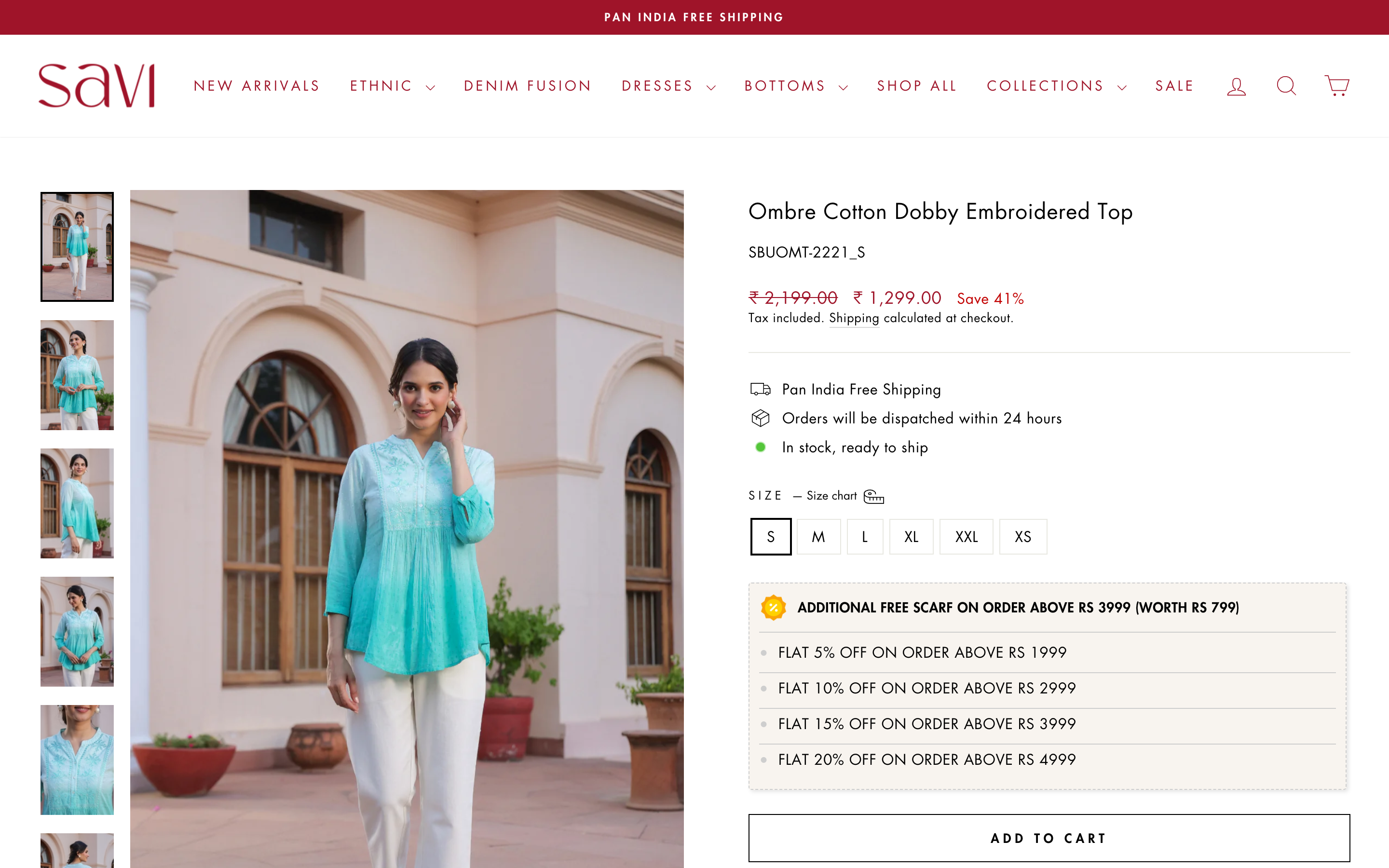 Savi India screenshot 5