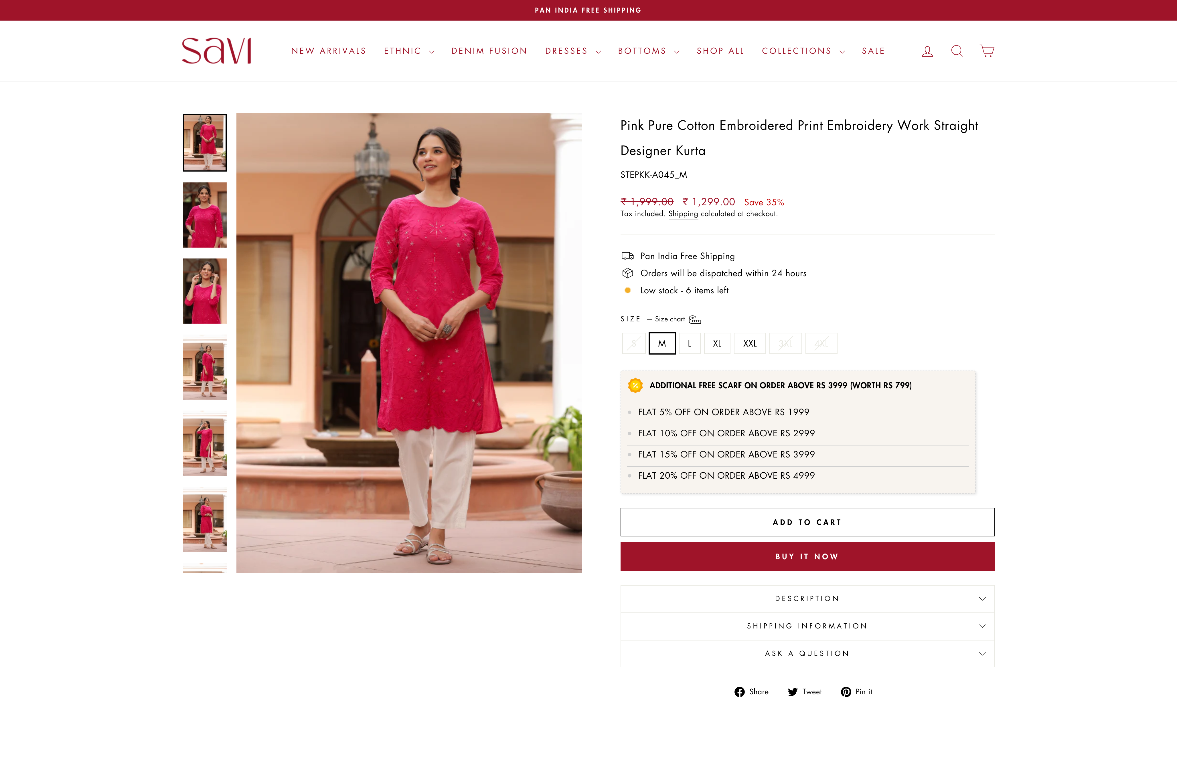 Savi India screenshot 7