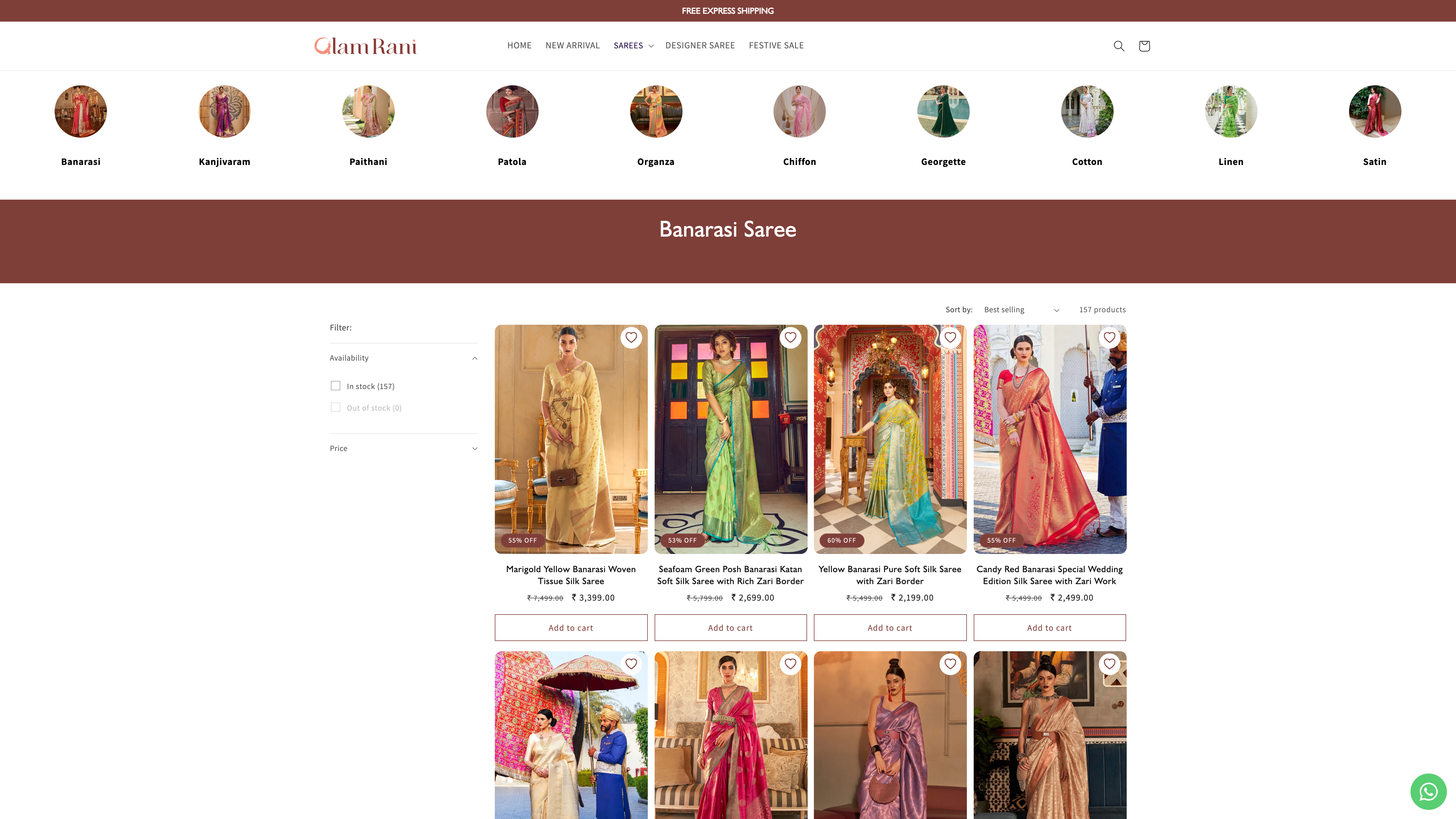 Indian Saree Brand screenshot 3