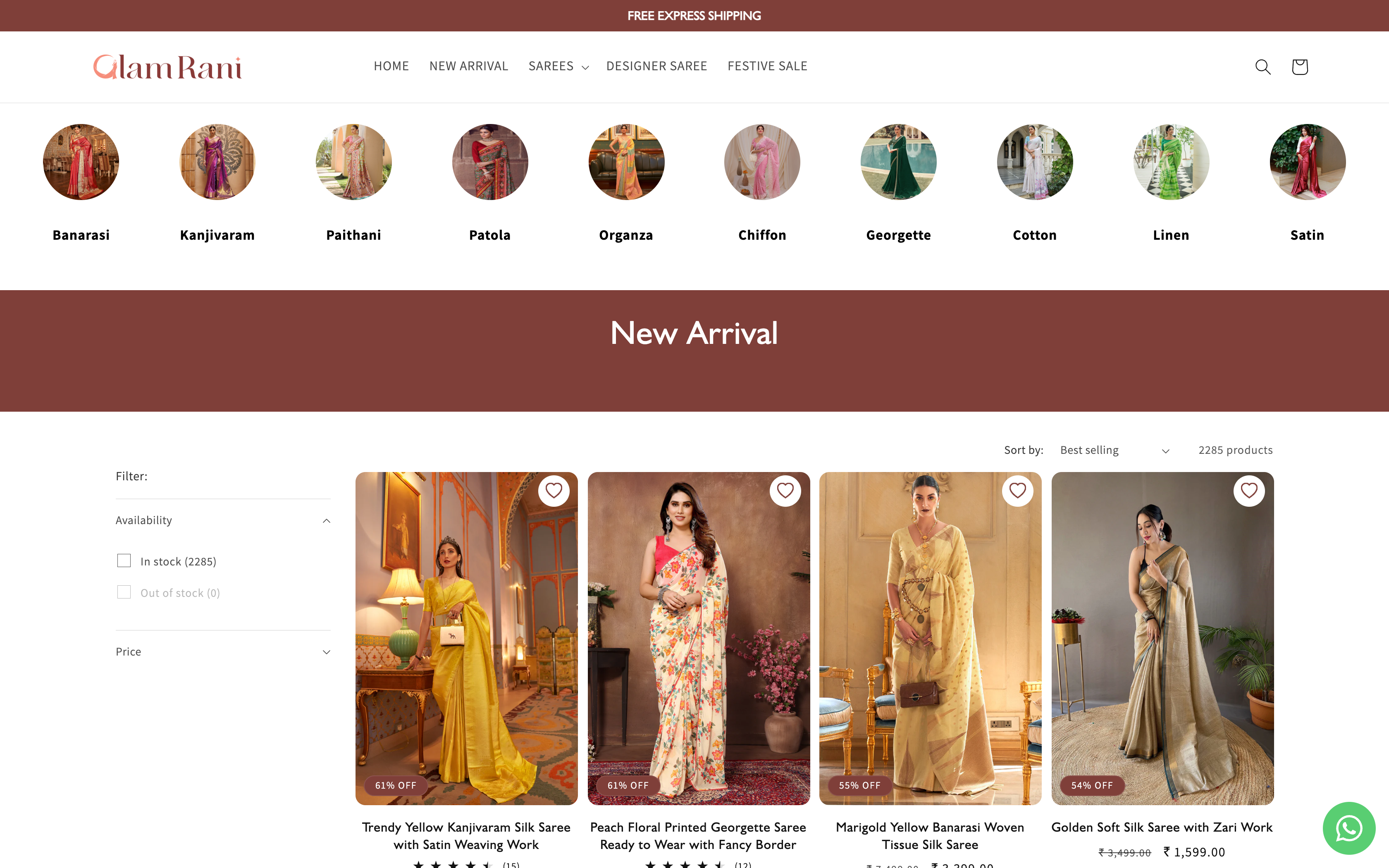 Indian Saree Brand screenshot 2