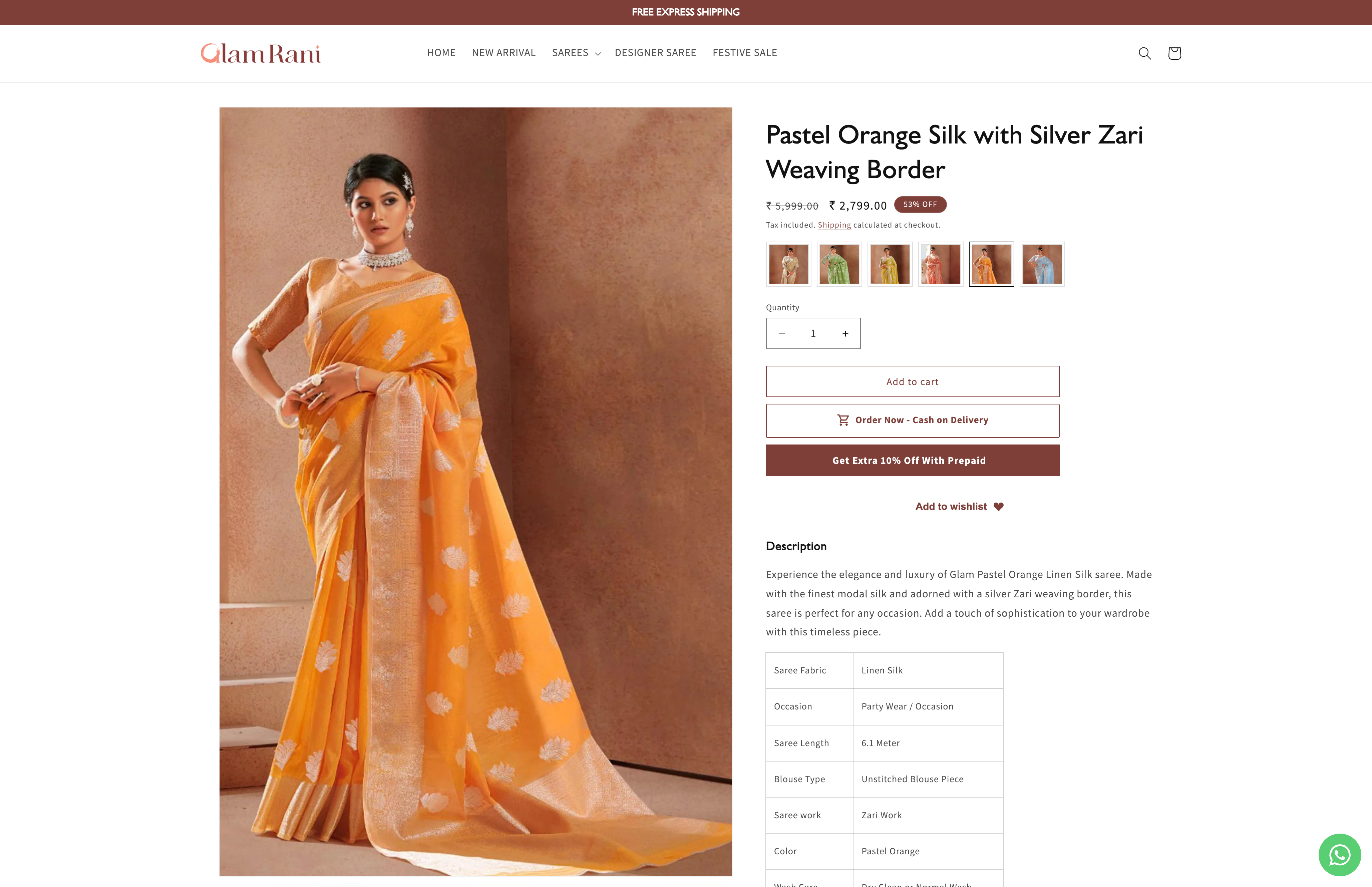 Indian Saree Brand screenshot 4