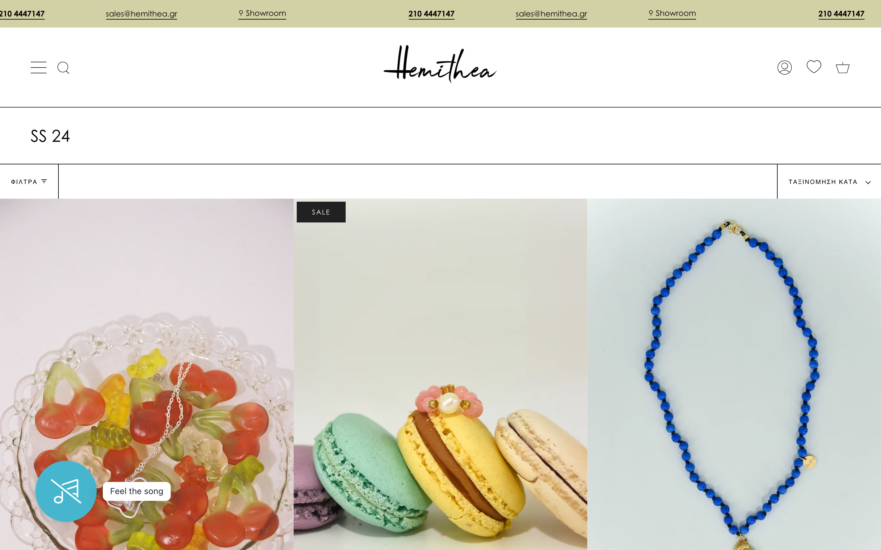 Hemithea | Luxury Fashion Brand