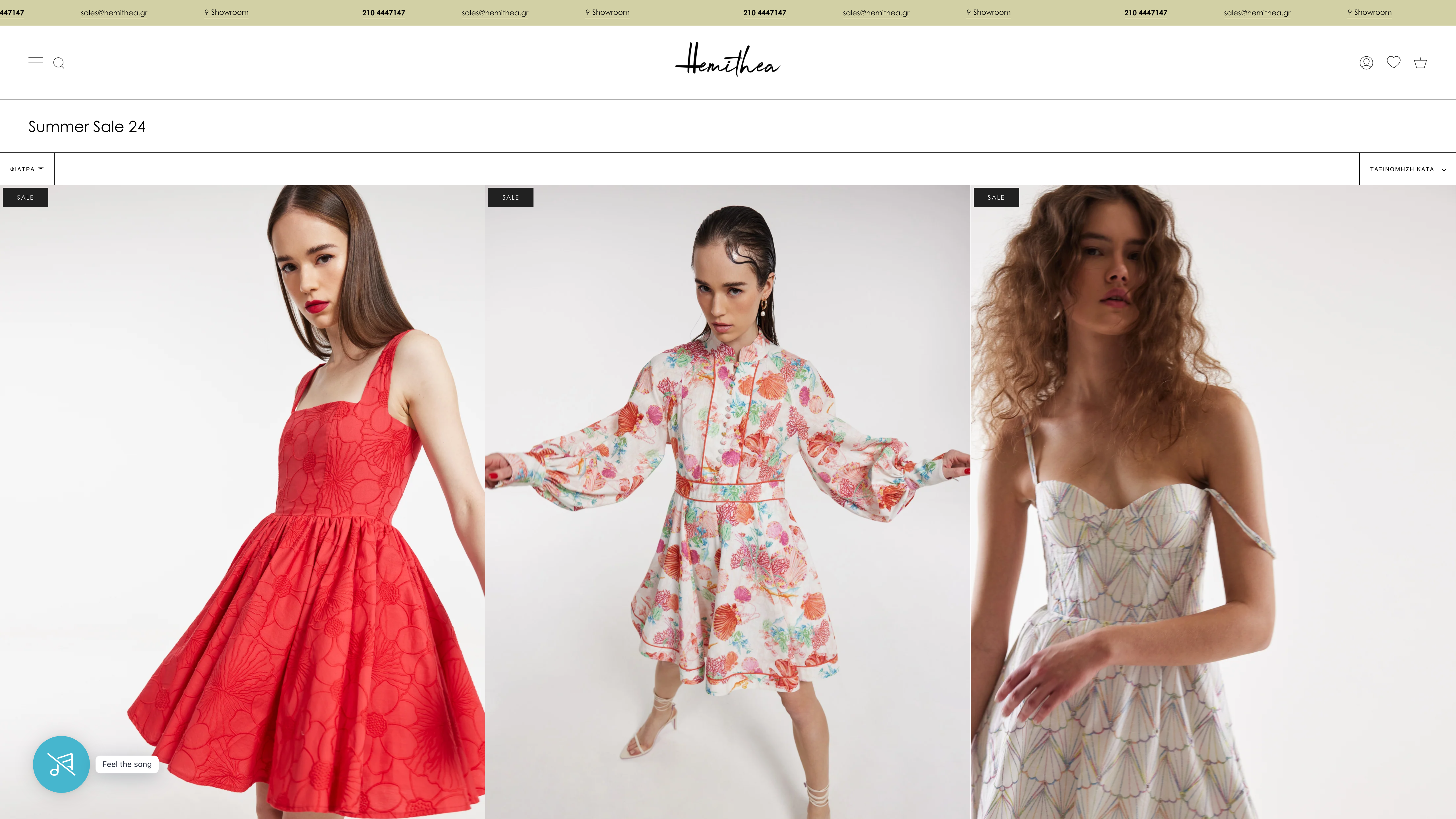 Hemithea | Luxury Fashion Brand screenshot 2