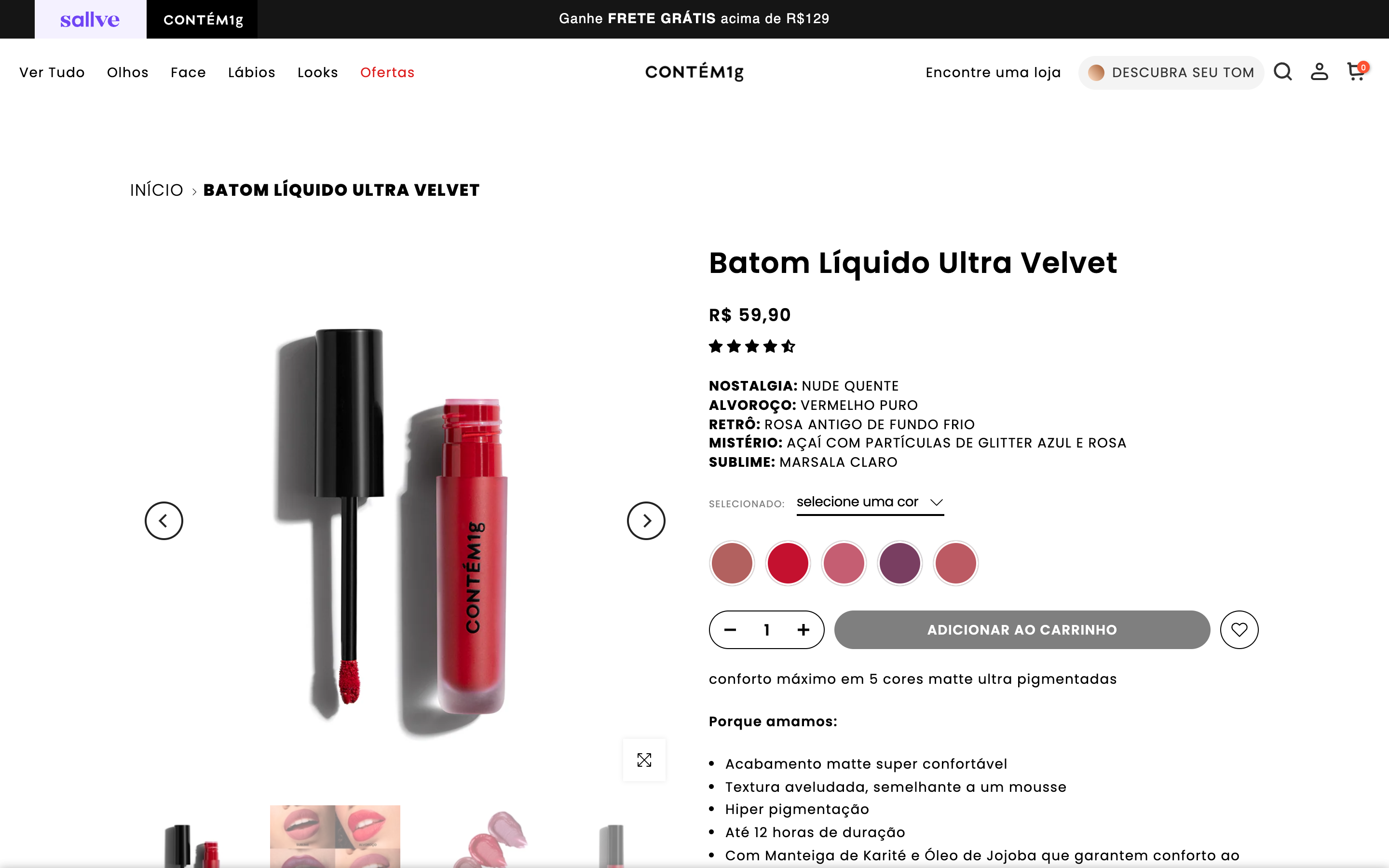 Contém1g screenshot 3