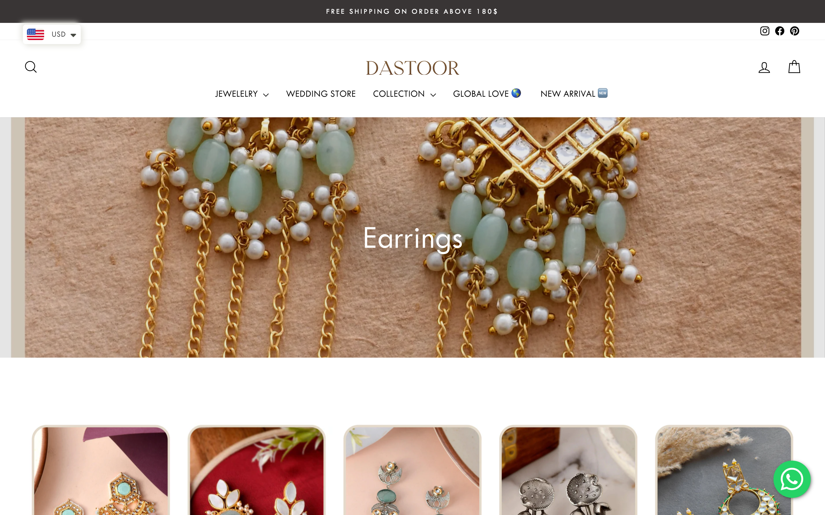 Dastoor Jewels screenshot 2