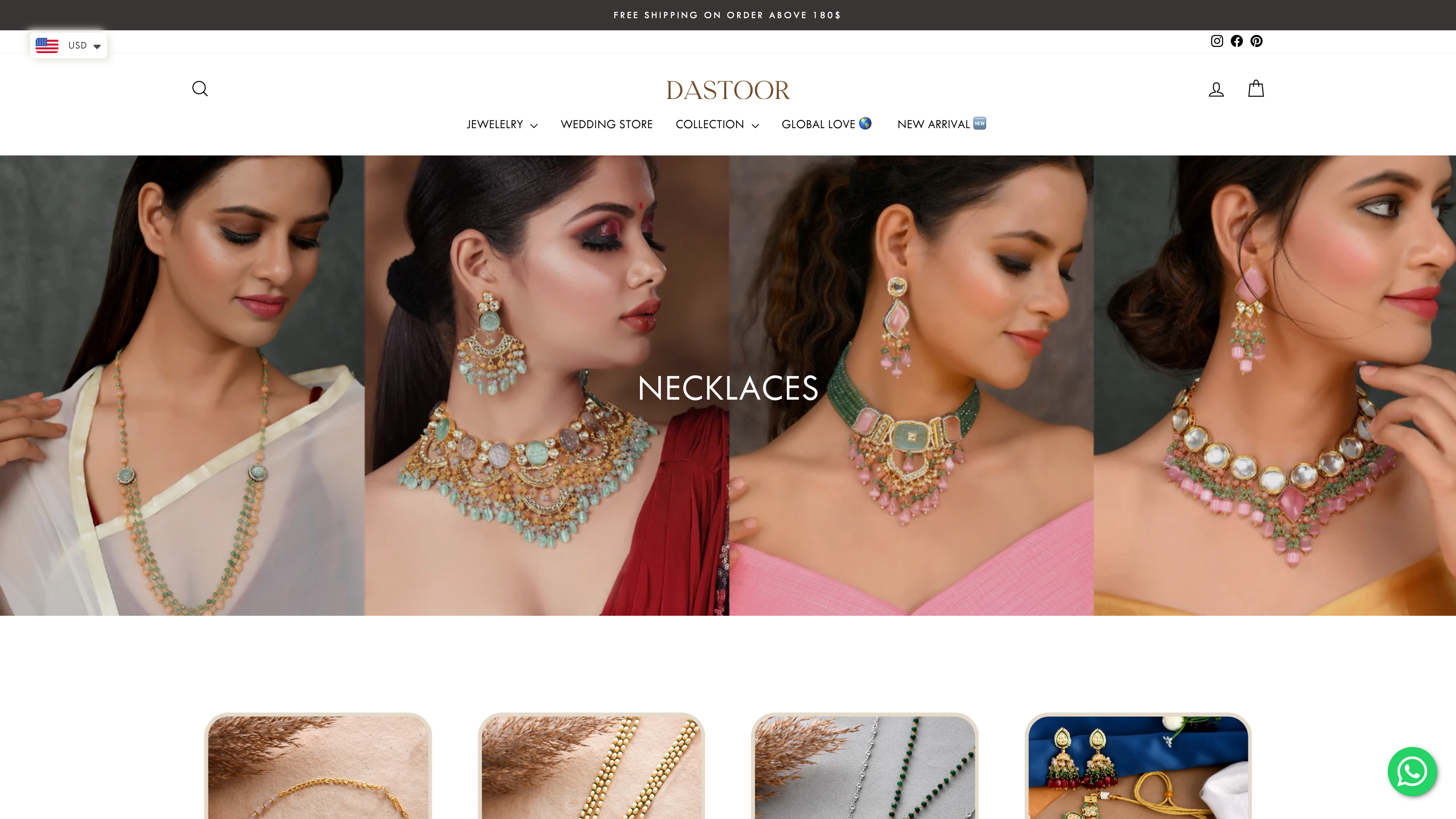 Dastoor Jewels screenshot