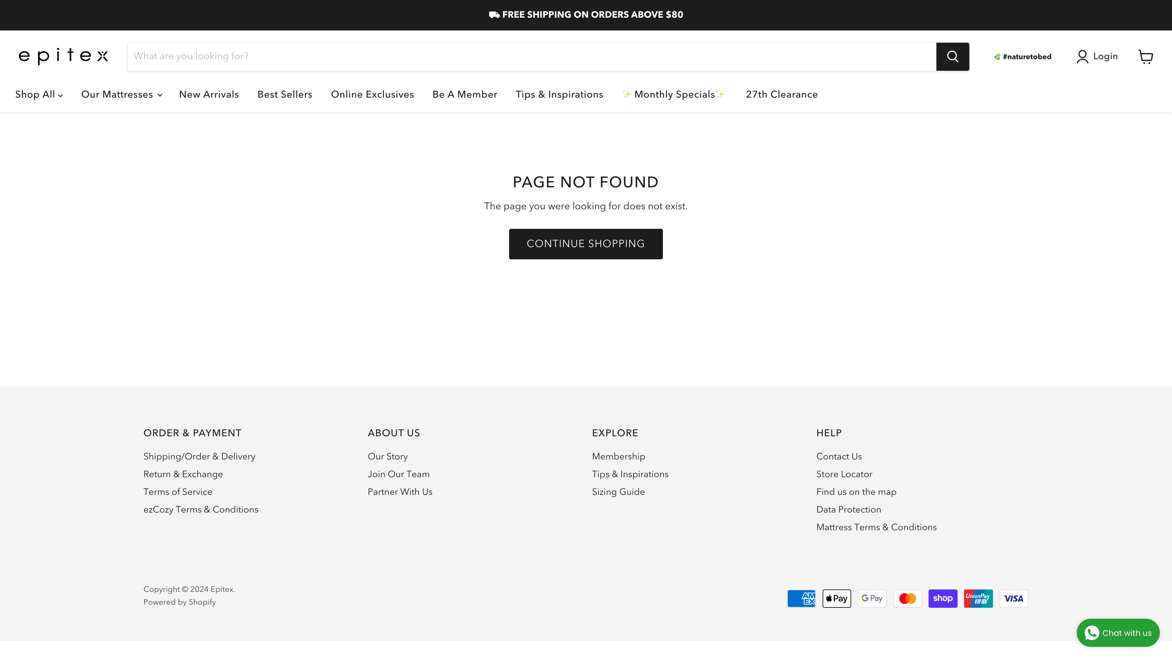 Epitex Home screenshot 3