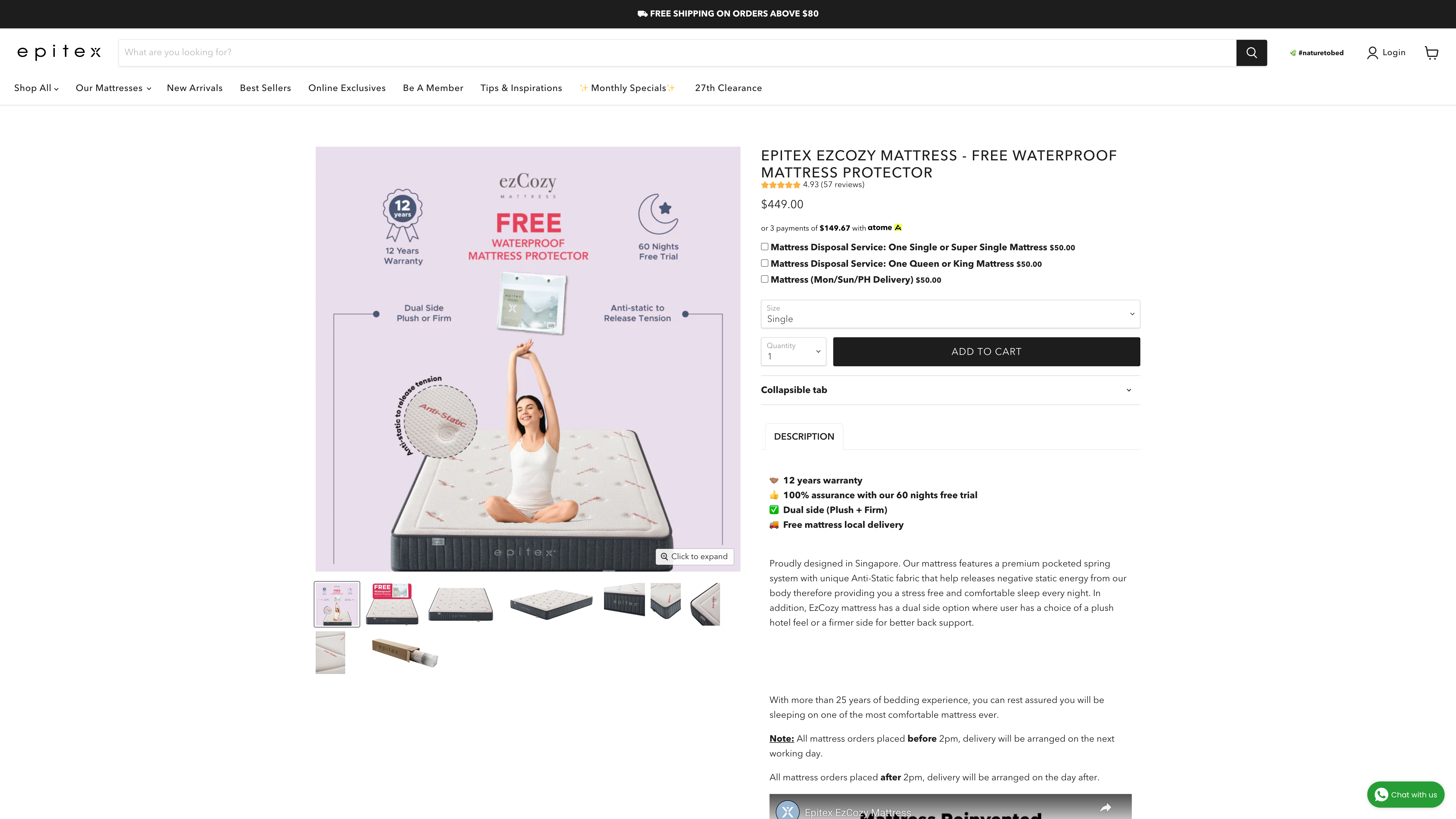 Epitex Home screenshot 4