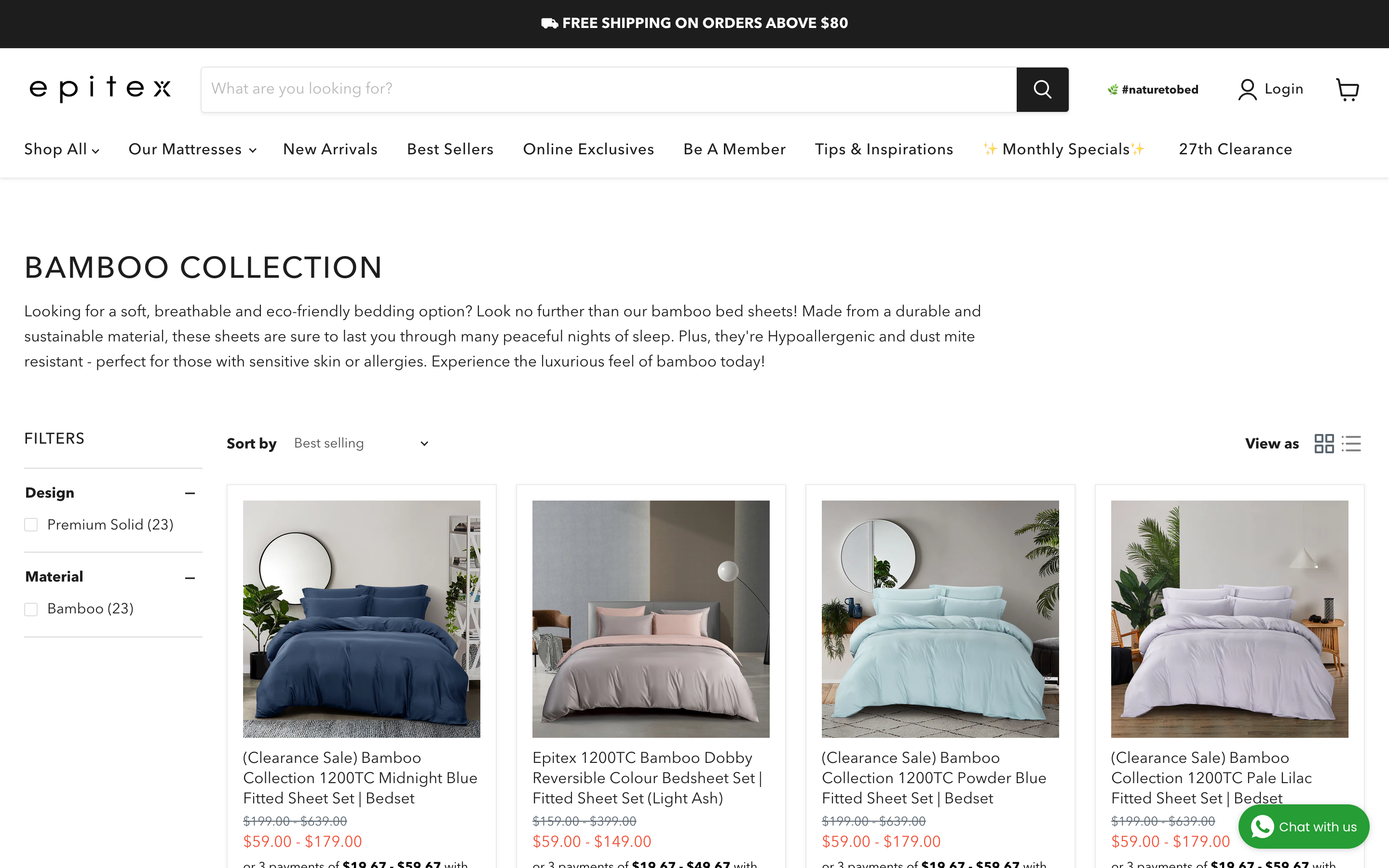 Epitex Home screenshot 6